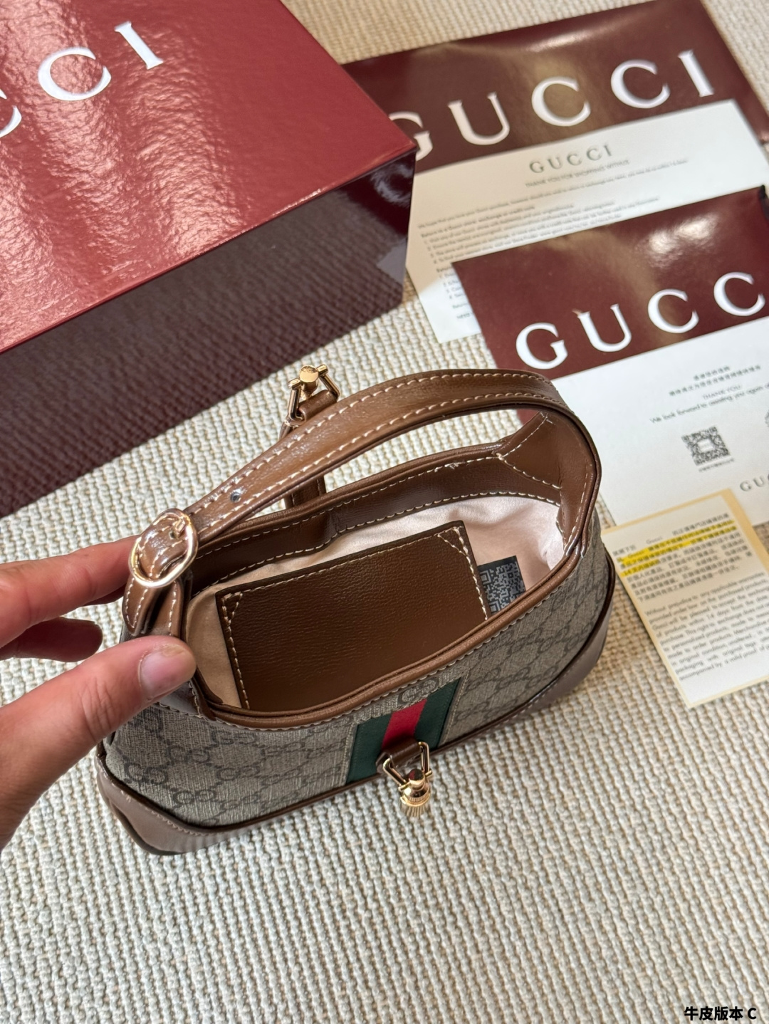 Gucci Jackie1961 Hobo Bag