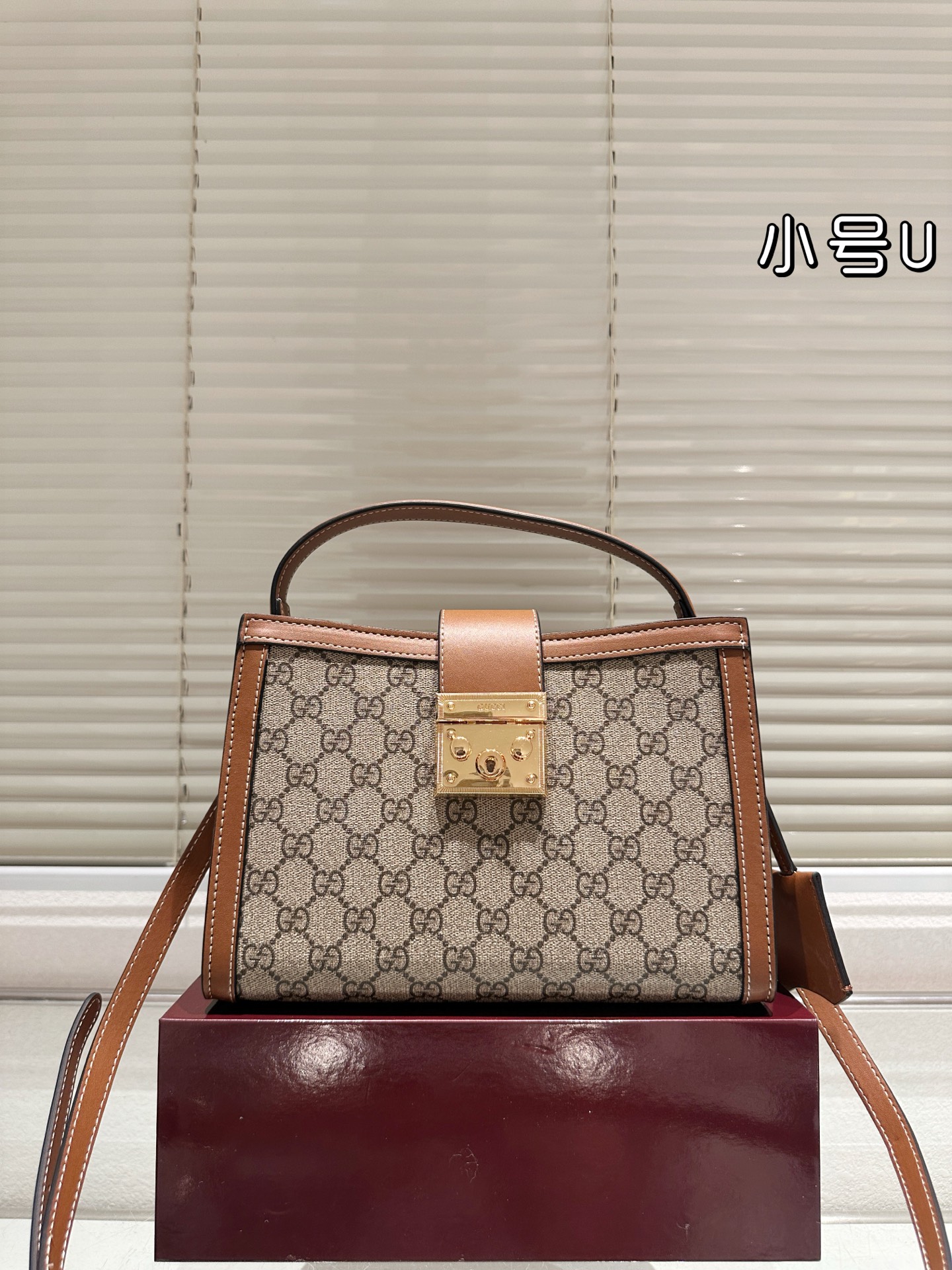 Gucci Padlock