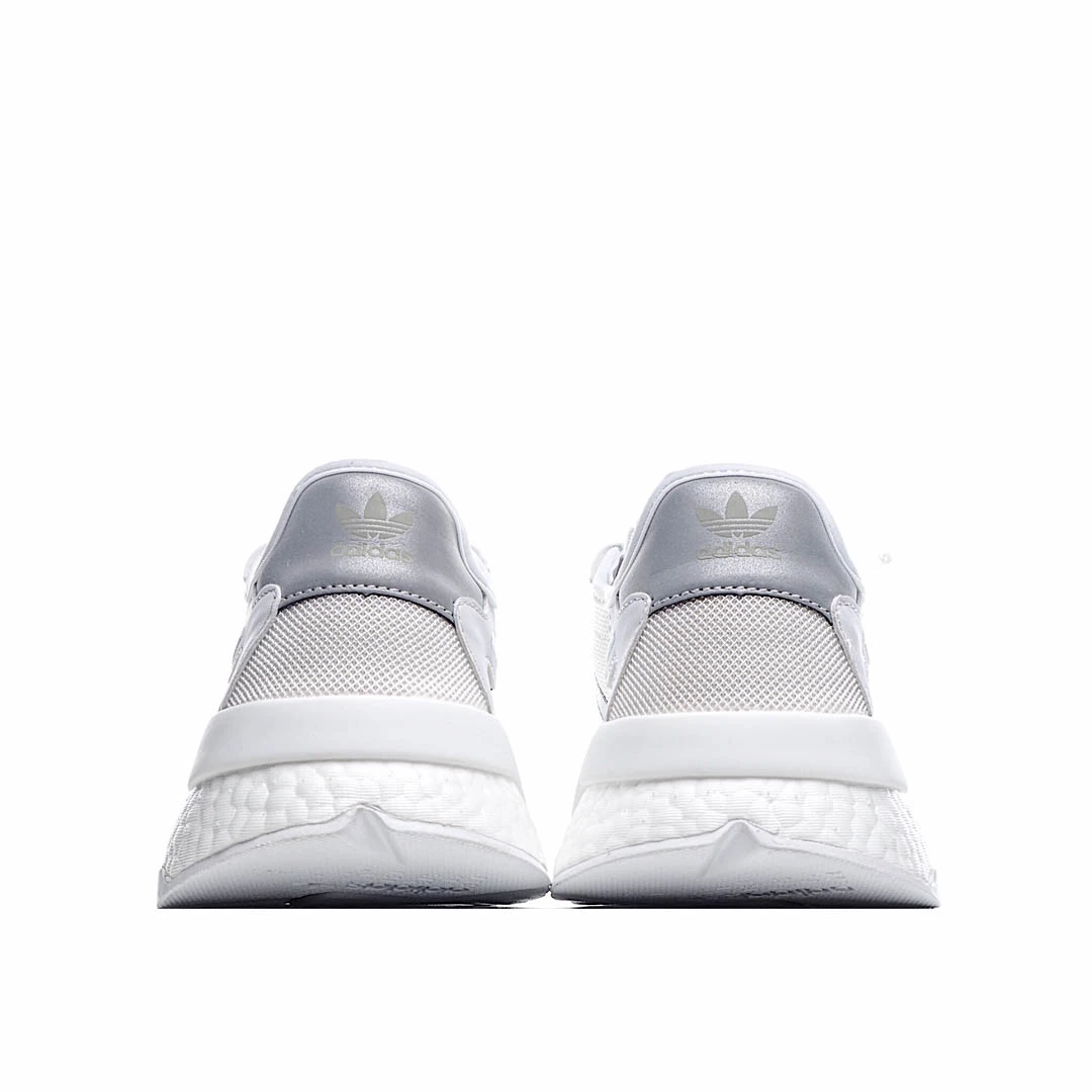 Adidas Nite Jogger Boost Sneakers