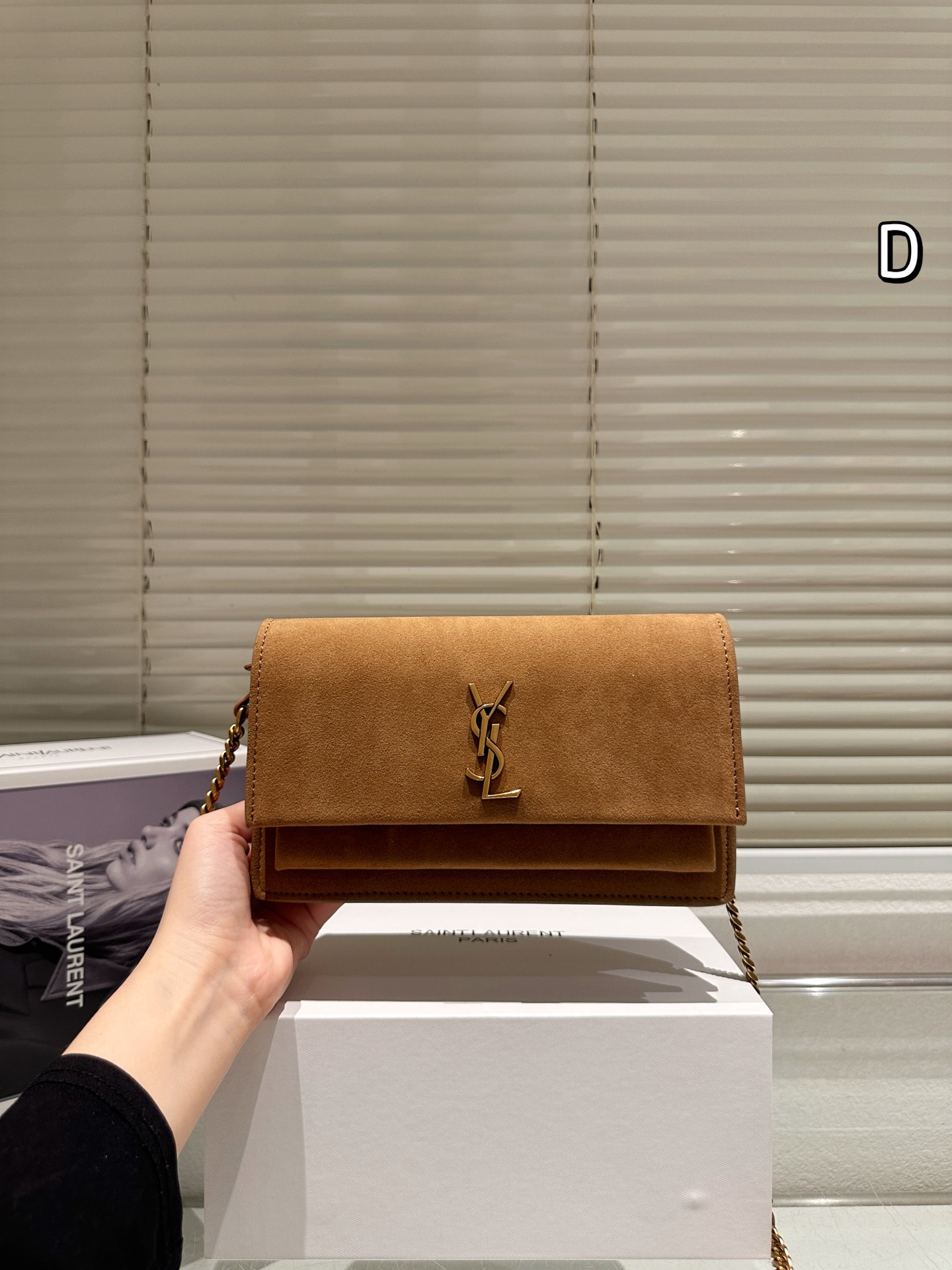 SAINT LAURENT NIKI CHAIN BAG