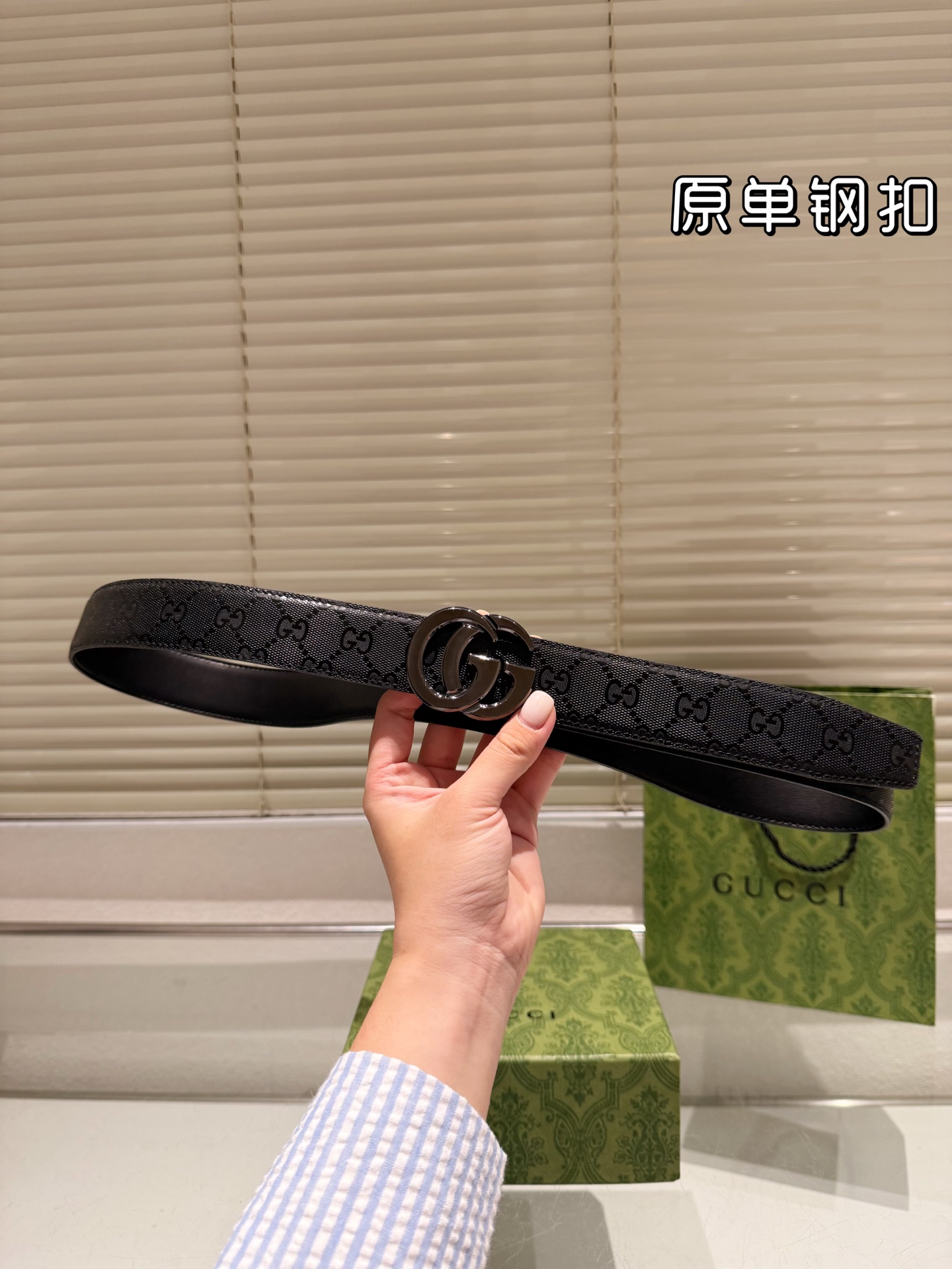 Gucci Belt for Women/ Men