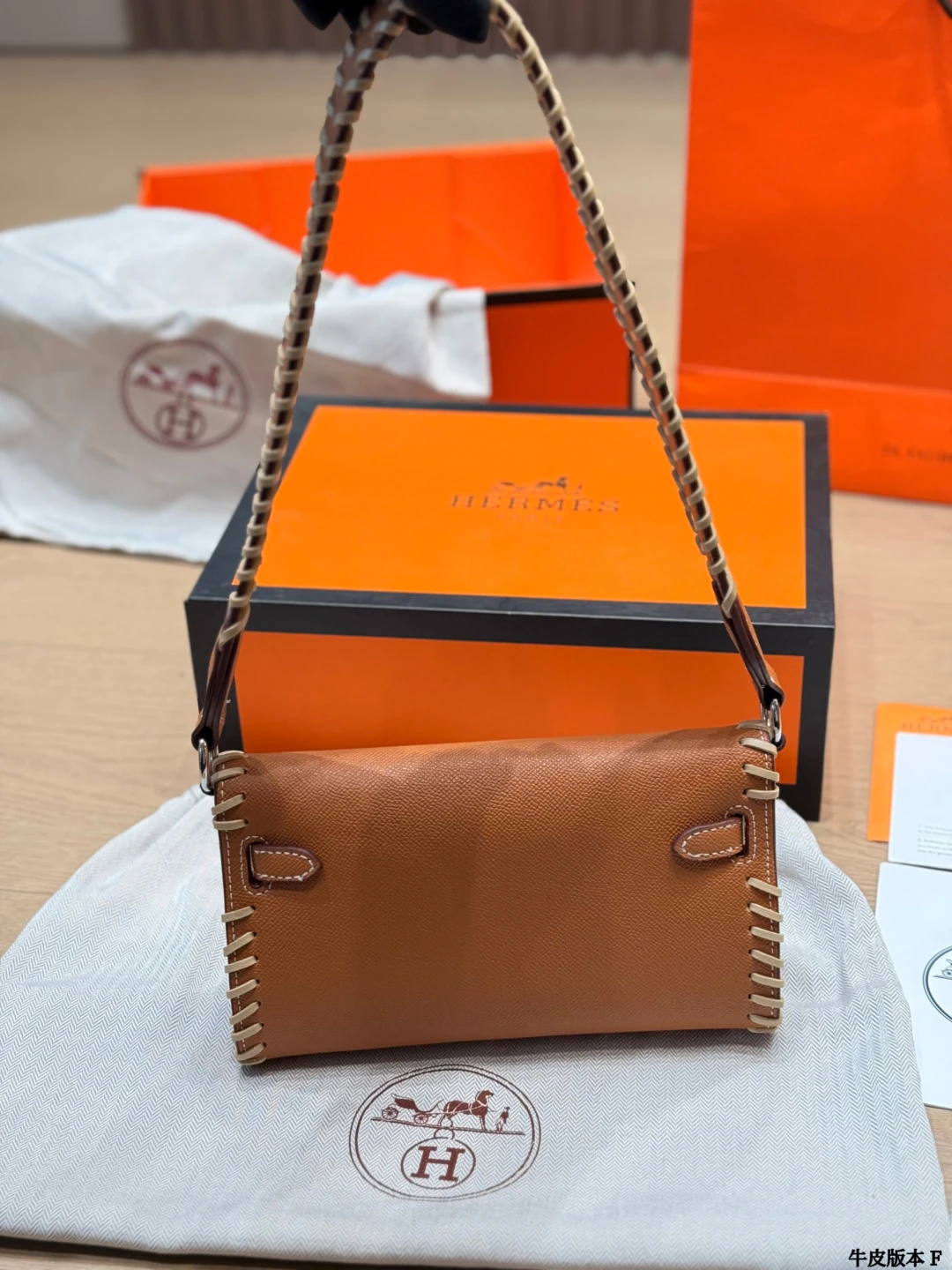 Hermes Kelly To Go