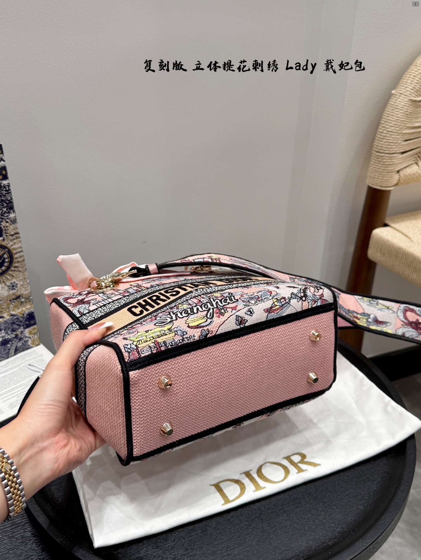 Dior Lady D-LITE Tote Bag