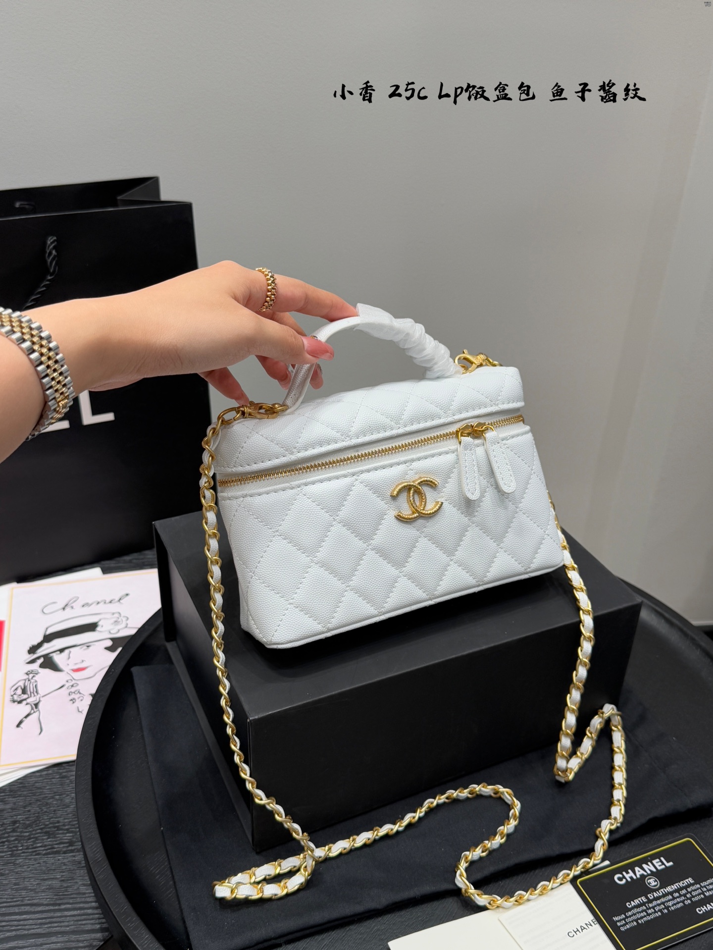 Chanel LP Box Chain Bag Cross Body Bag