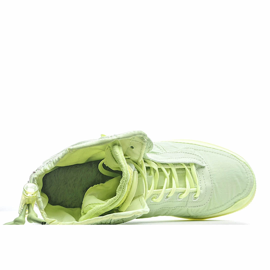 Nike Air Force 1 Shell WMNS