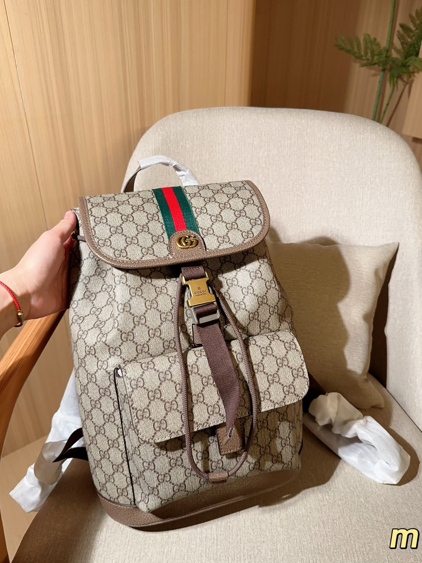 Gucci Ophidia Backpack Bag