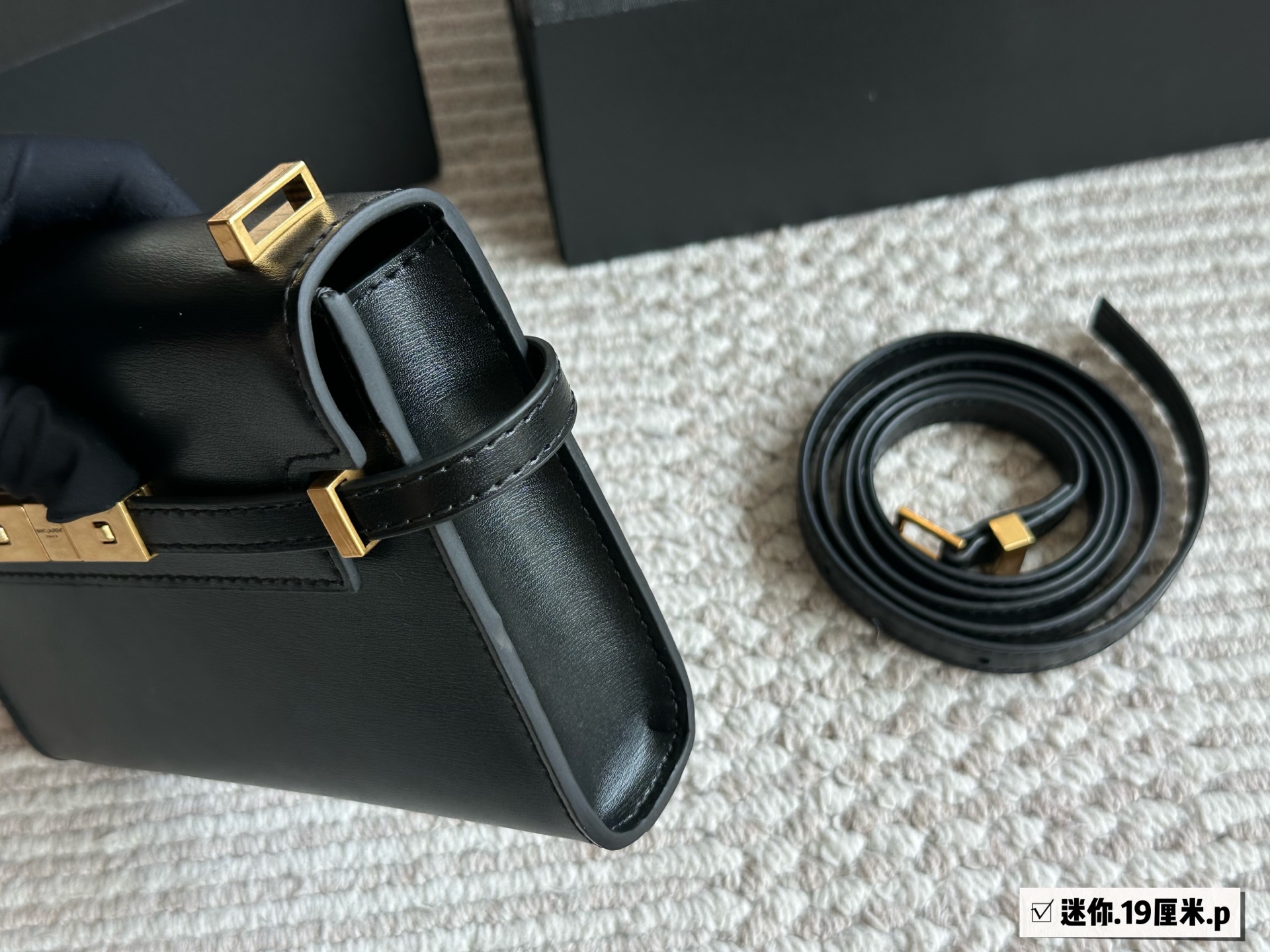 YSL Manhattan