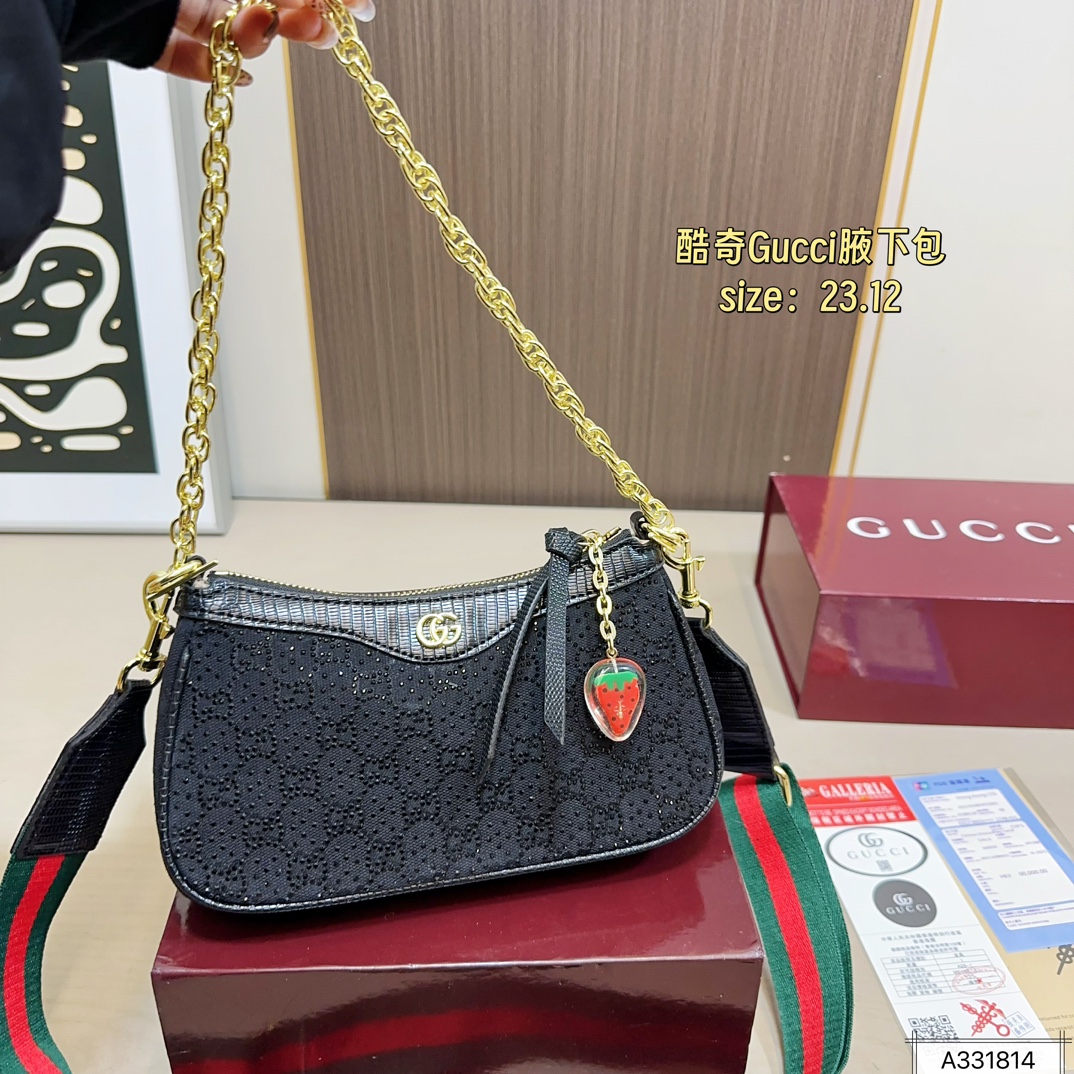 Gucci Hobo Bag