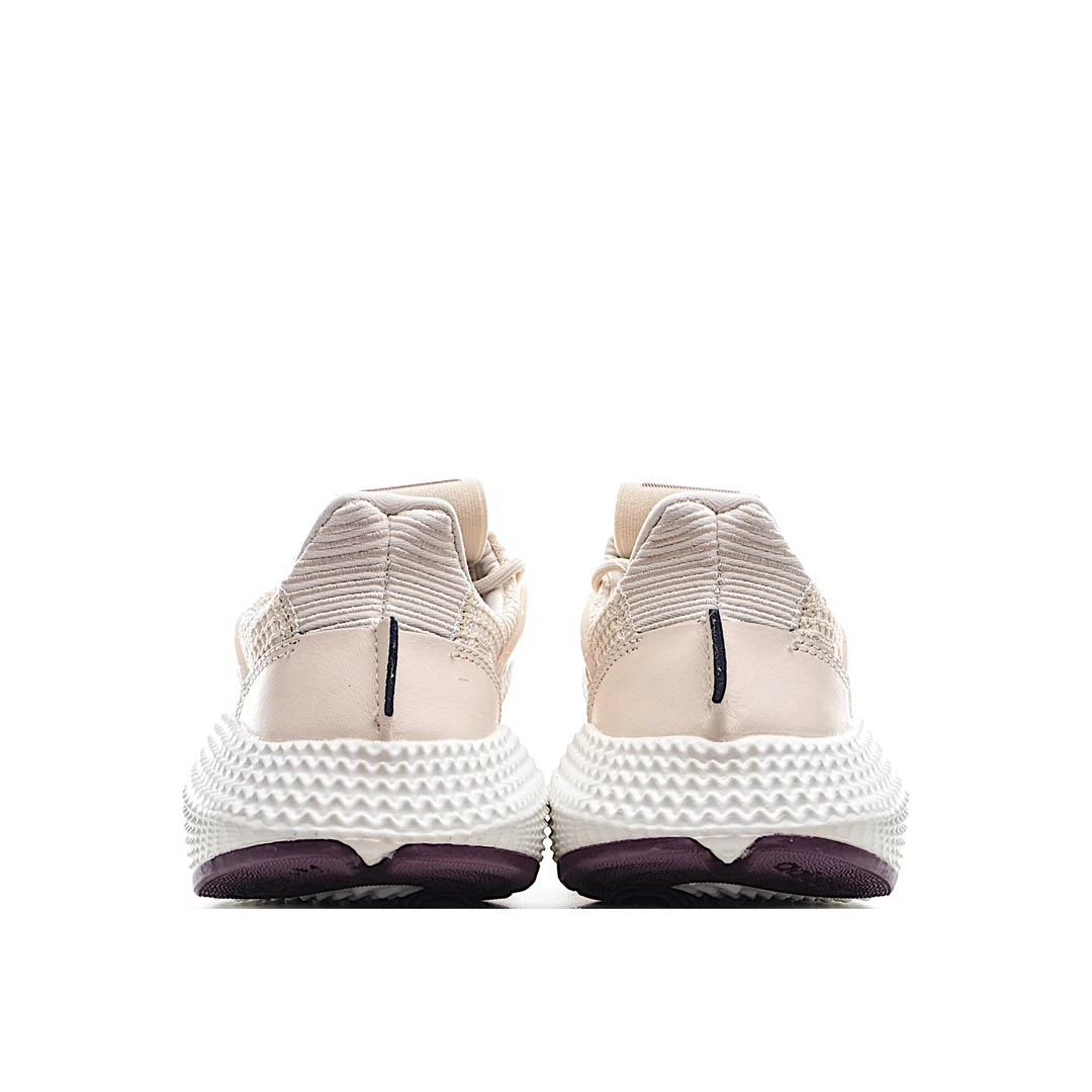 Adidas Originals Prophere