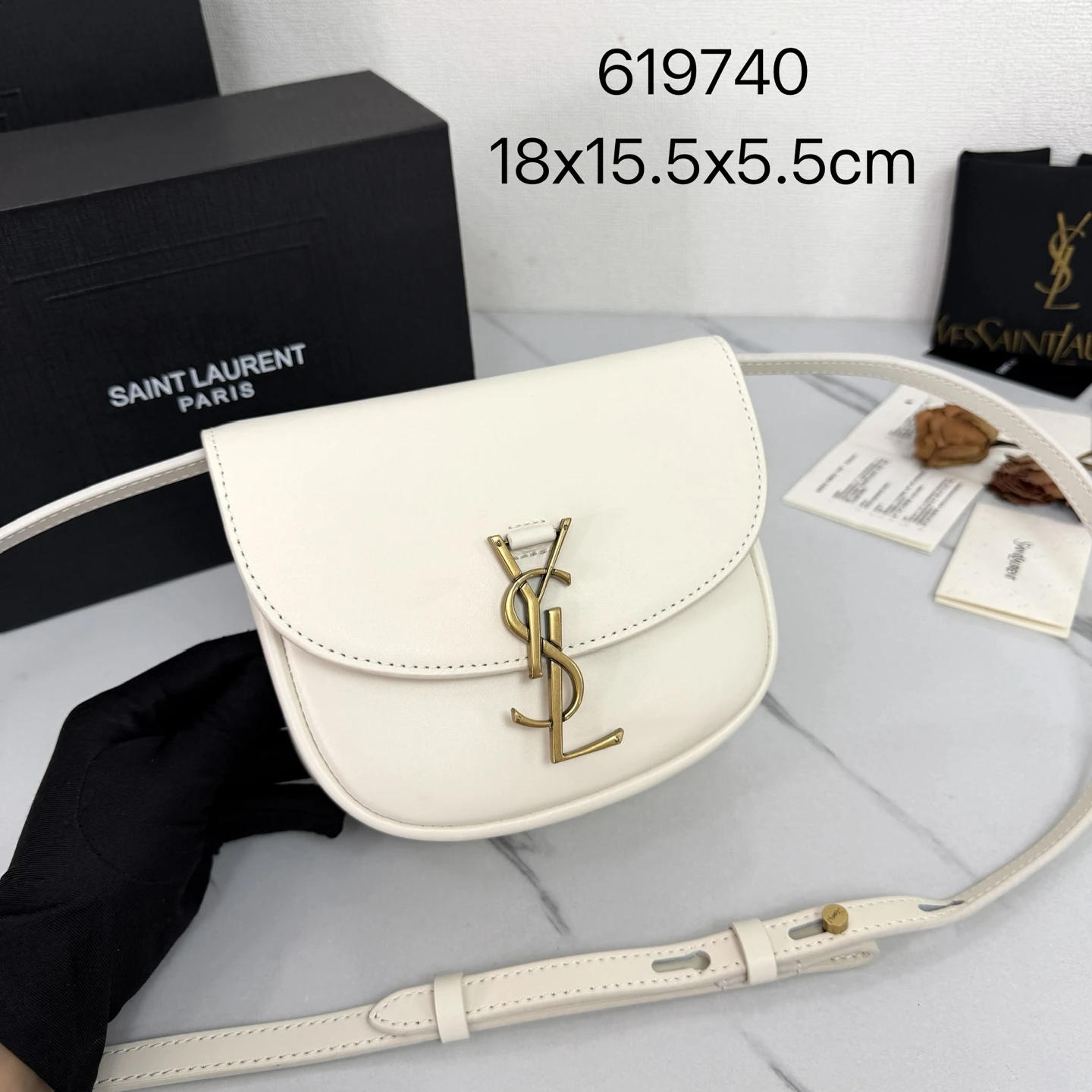 YSL Kaia Saddle Bag