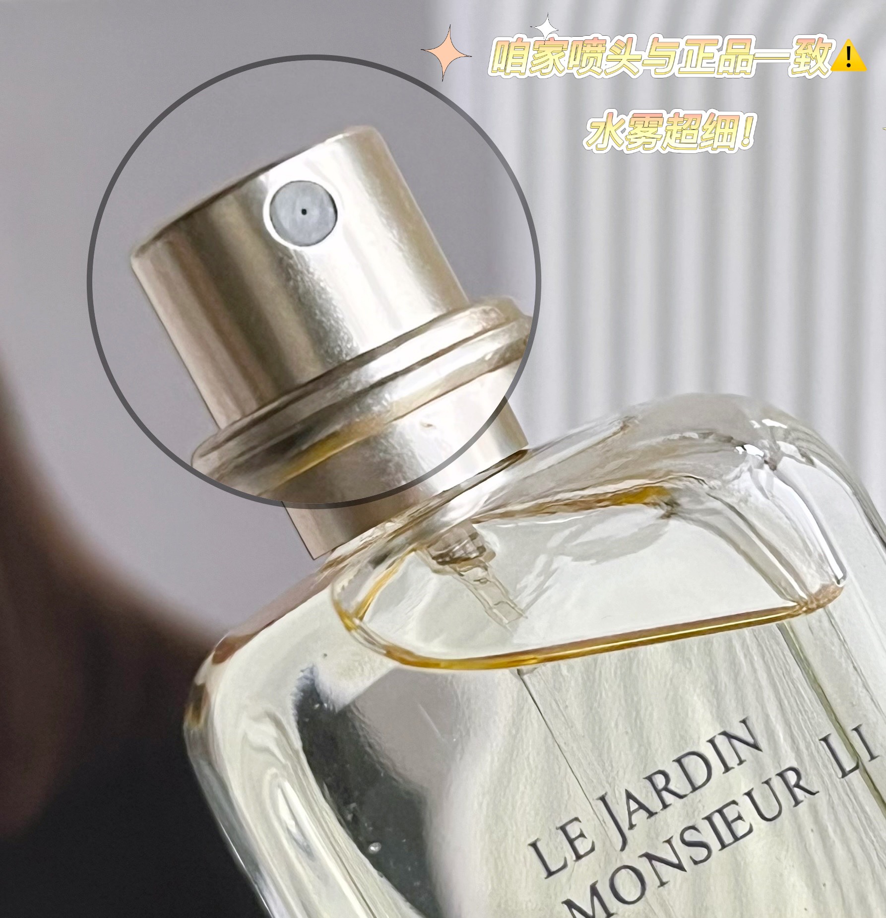 Hermes Perfume 100ml
