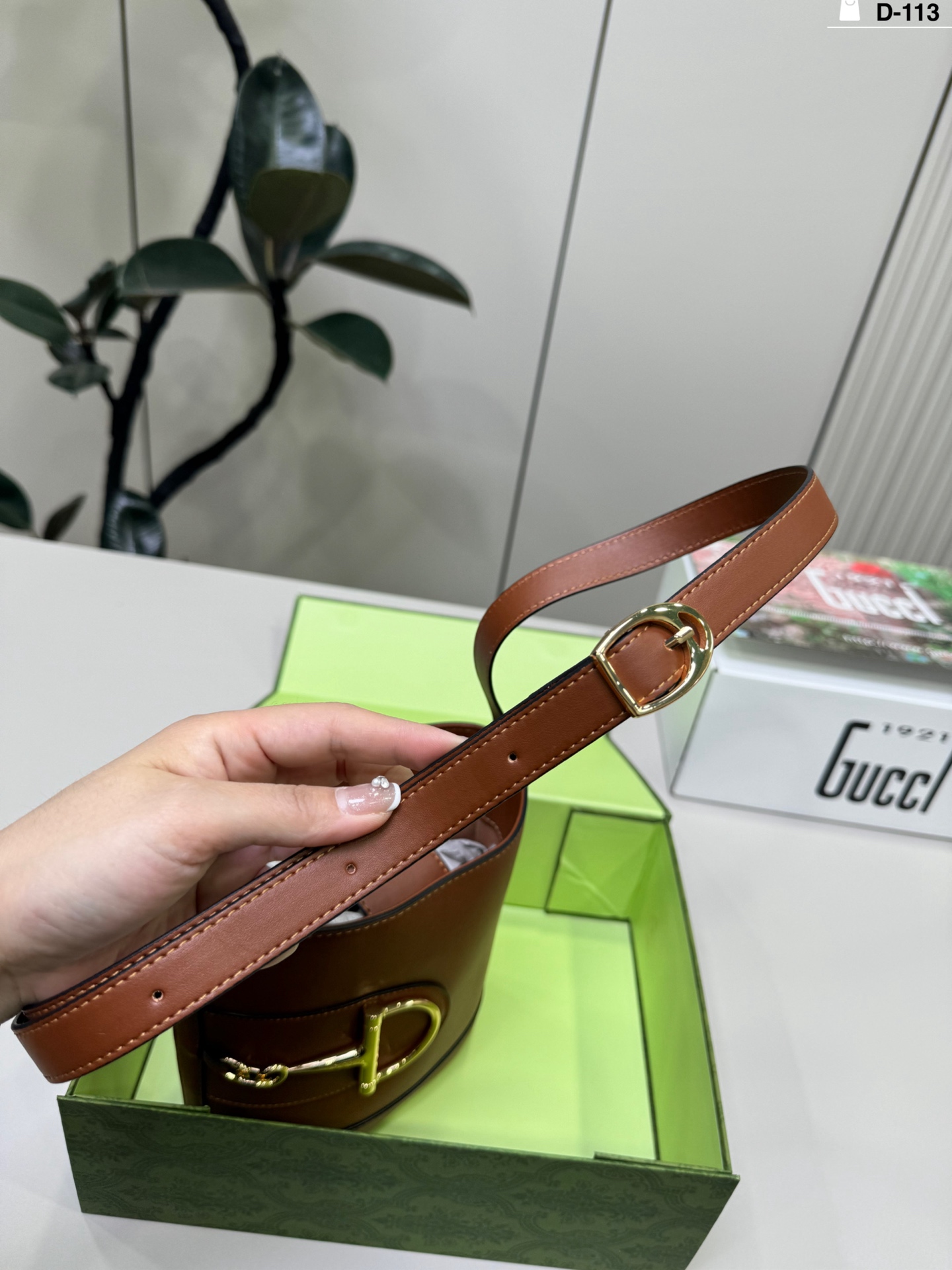 Gucci73 Bucket Bag