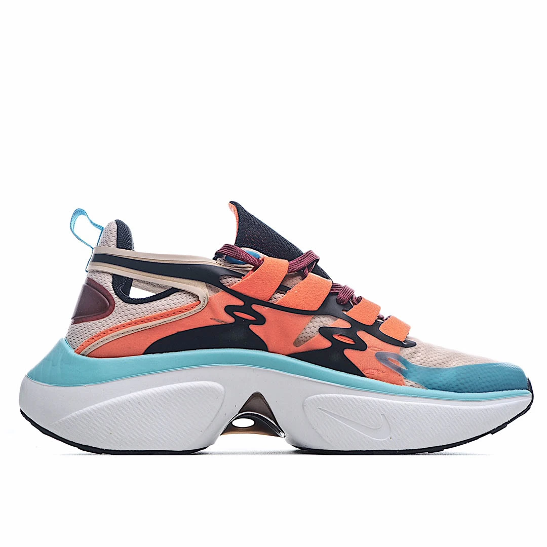 Nike Signal D/MS/X 'Guava Ice'