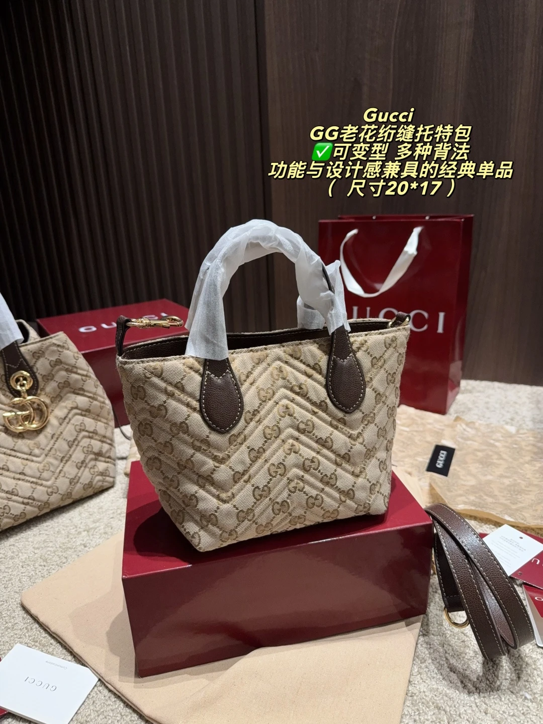GG Marmont Mini Tote Bag