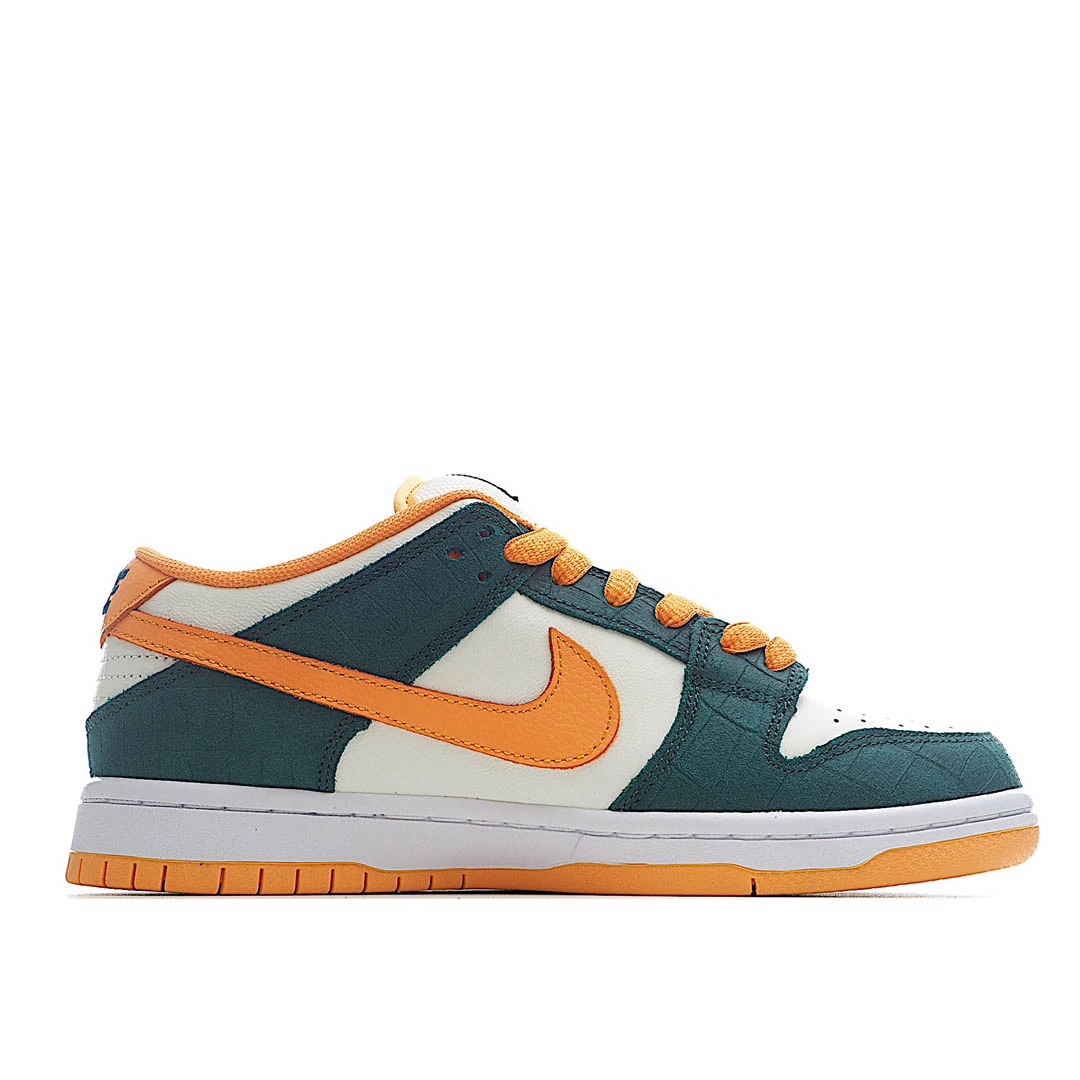 Nike Dunk Low Pro SB &lsquo;Legion Pine  绿