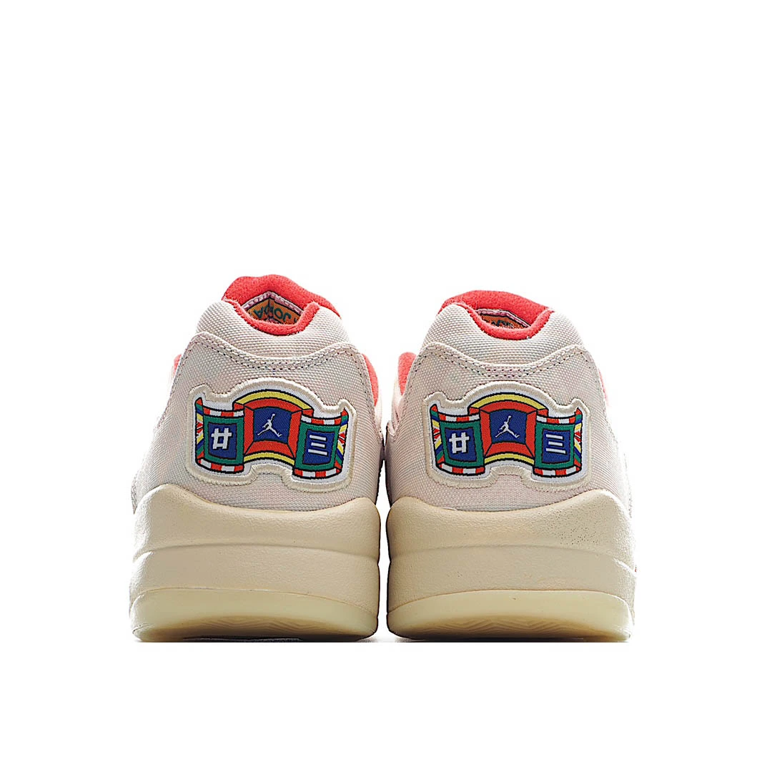 Air Jordan 5 Low 'Chinese New Year' 2021