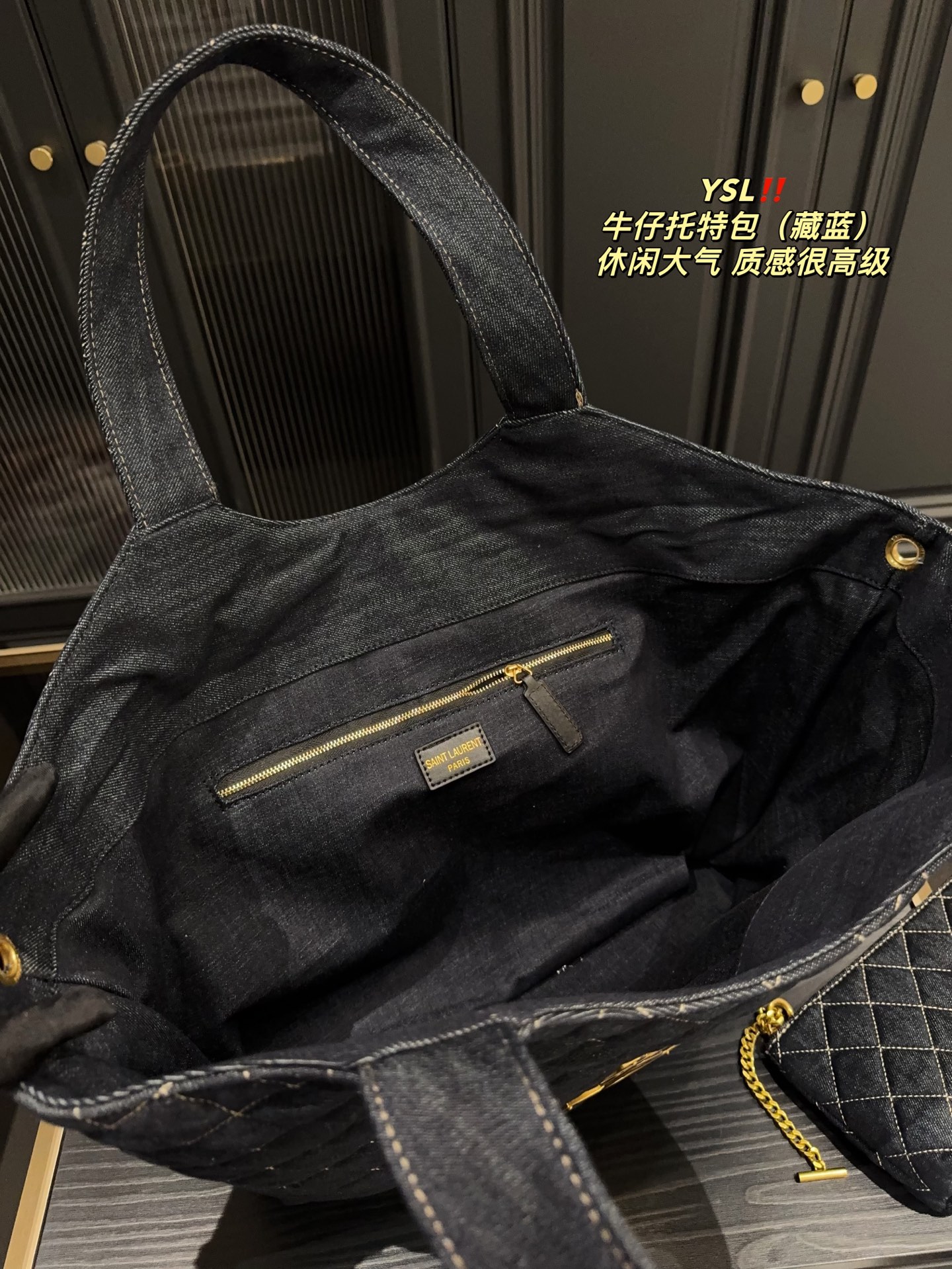 YSL Denim Tote Bag Shoulder Bag