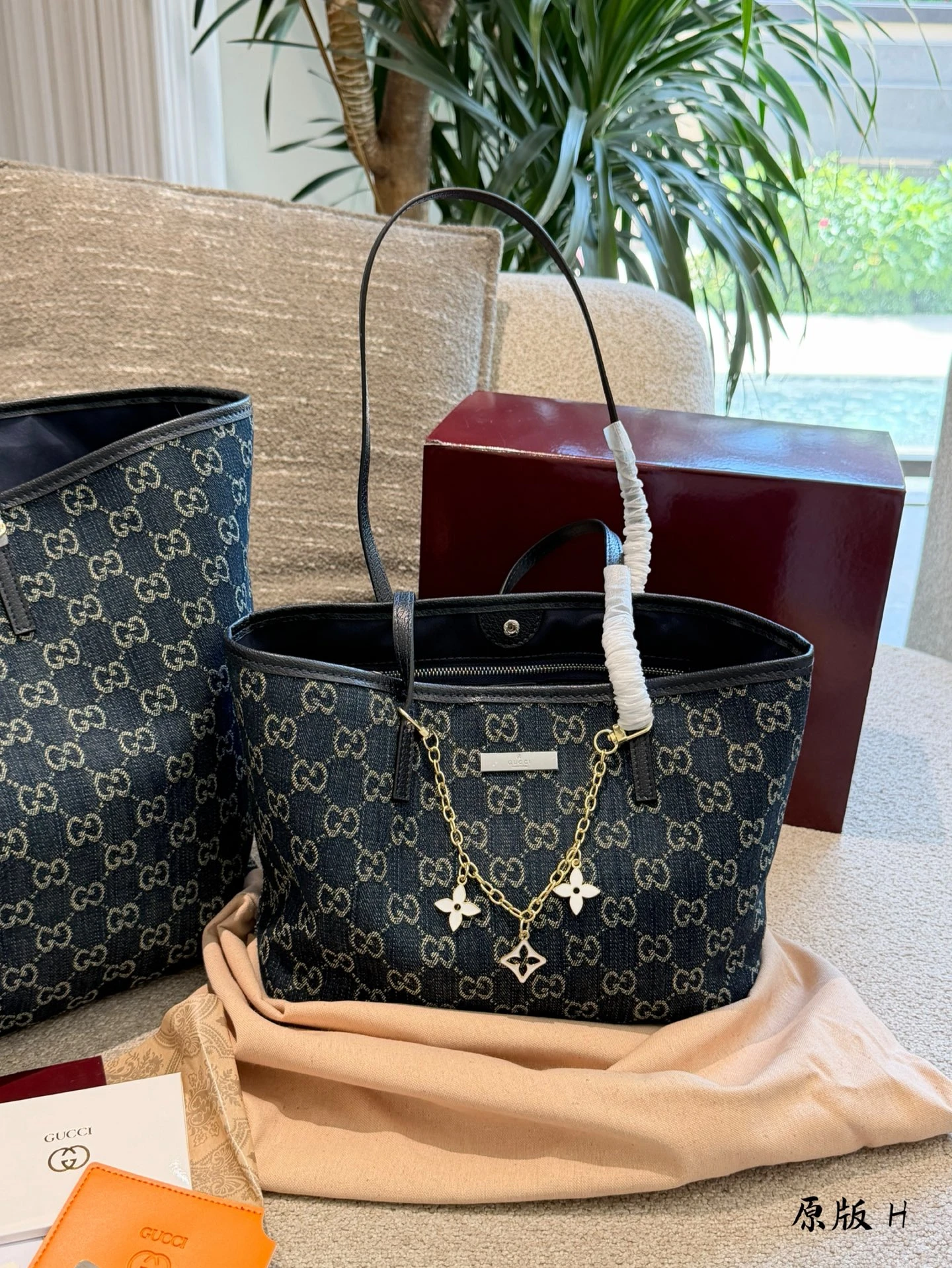 Gucci Tribeca Tote Bag