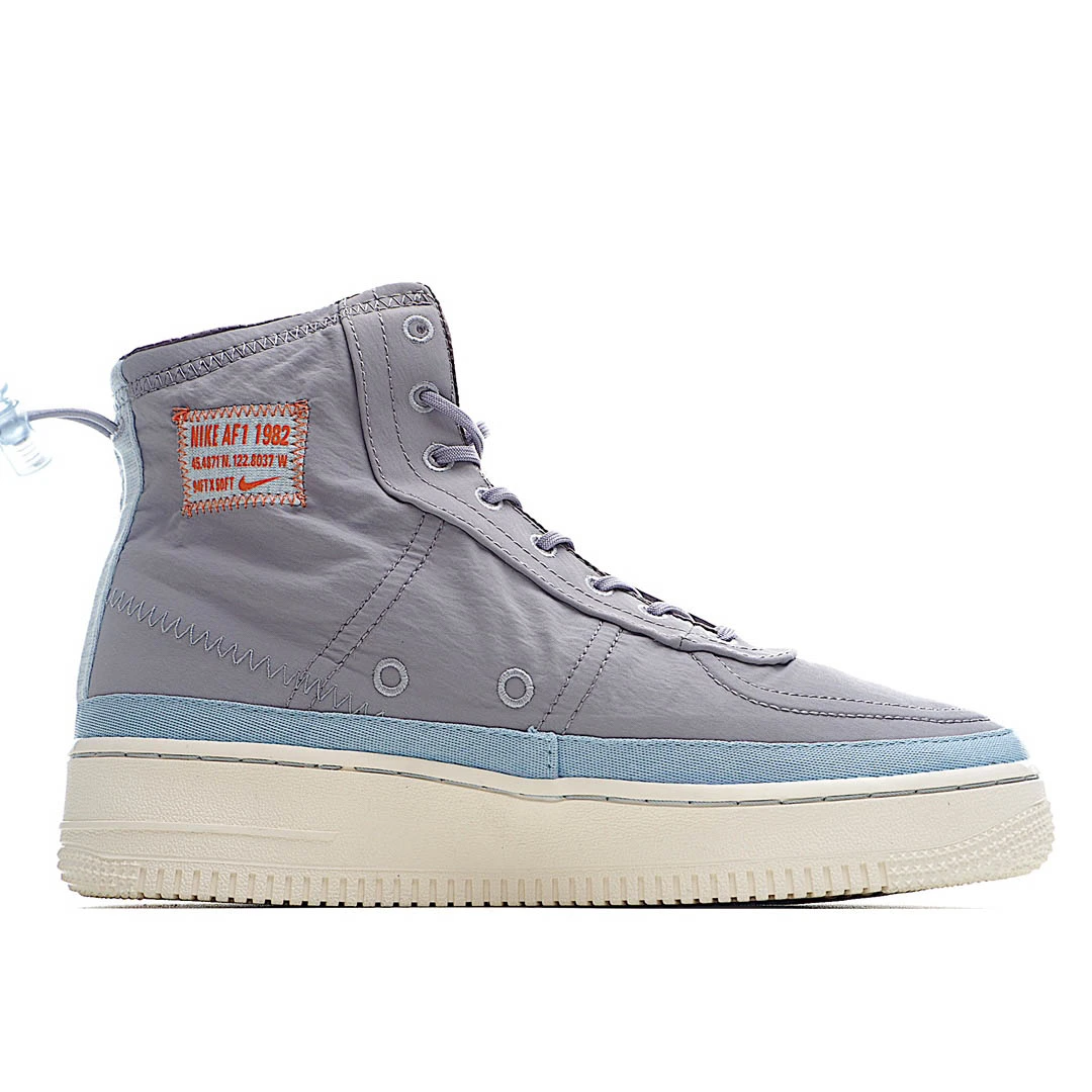 Nike Air Force 1 Shell WMNS