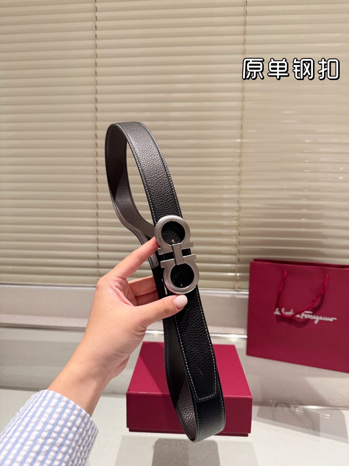 Ferragamo Belt
