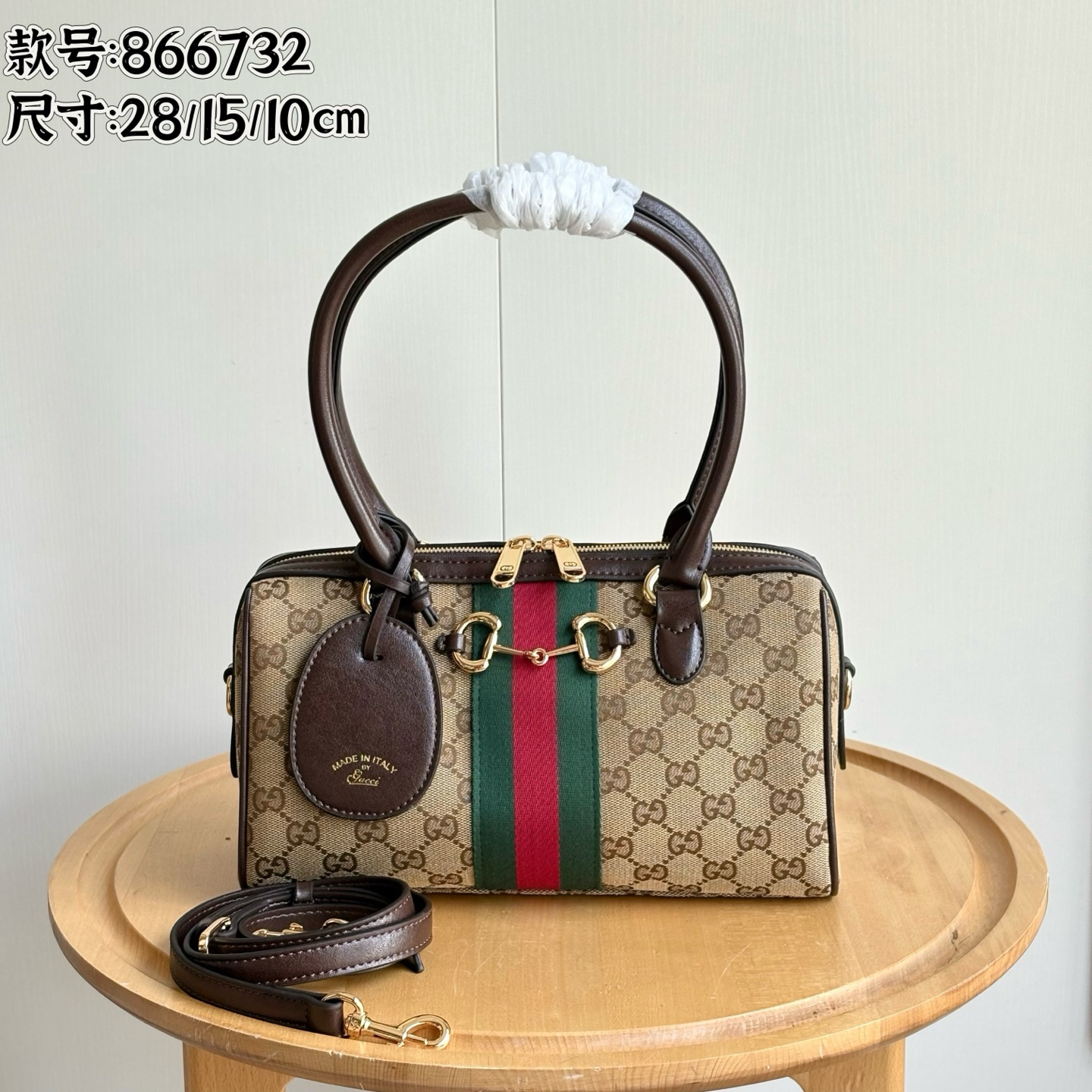 Gucci Boretto