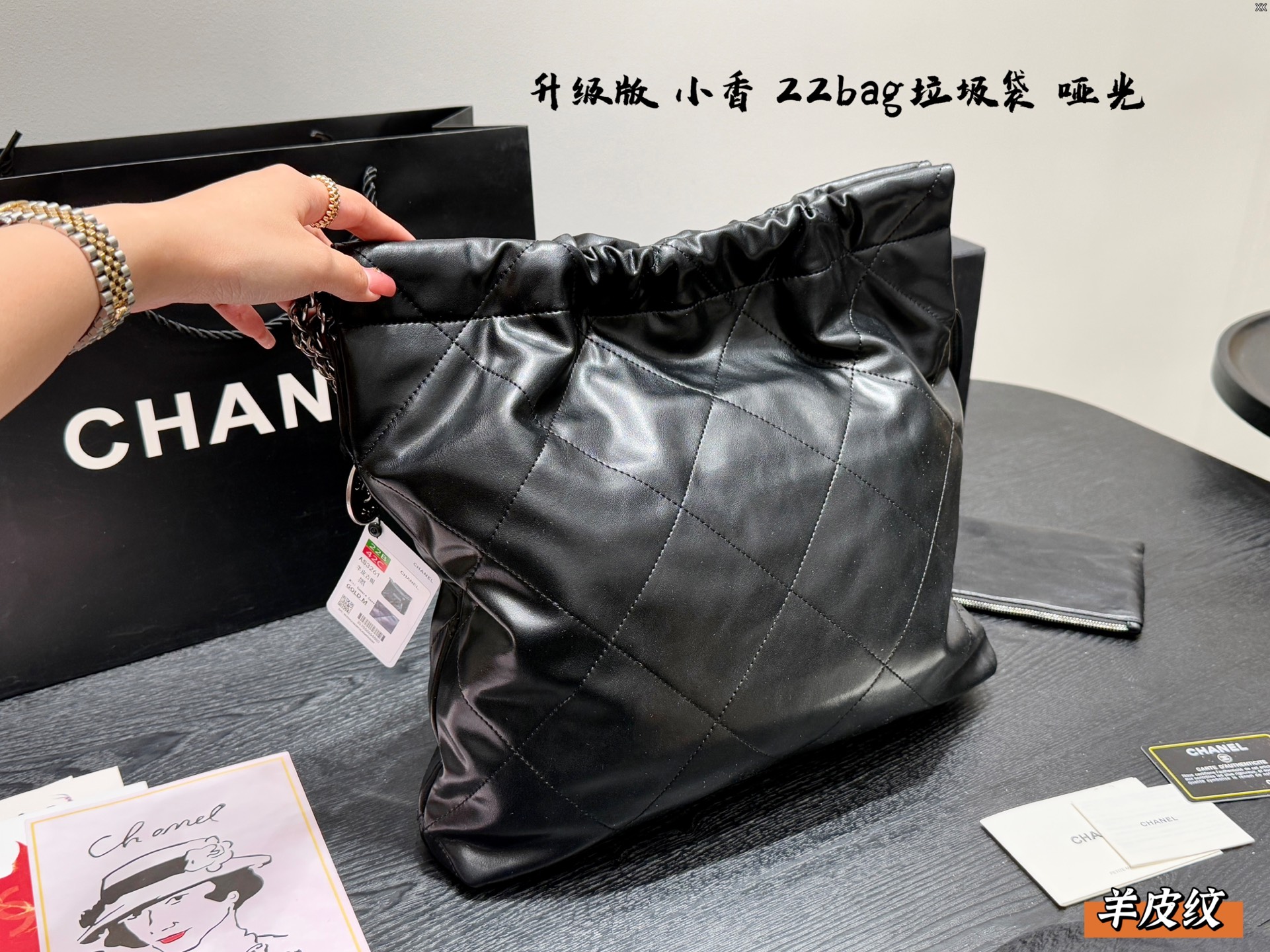 Chanel 24C 22 bag