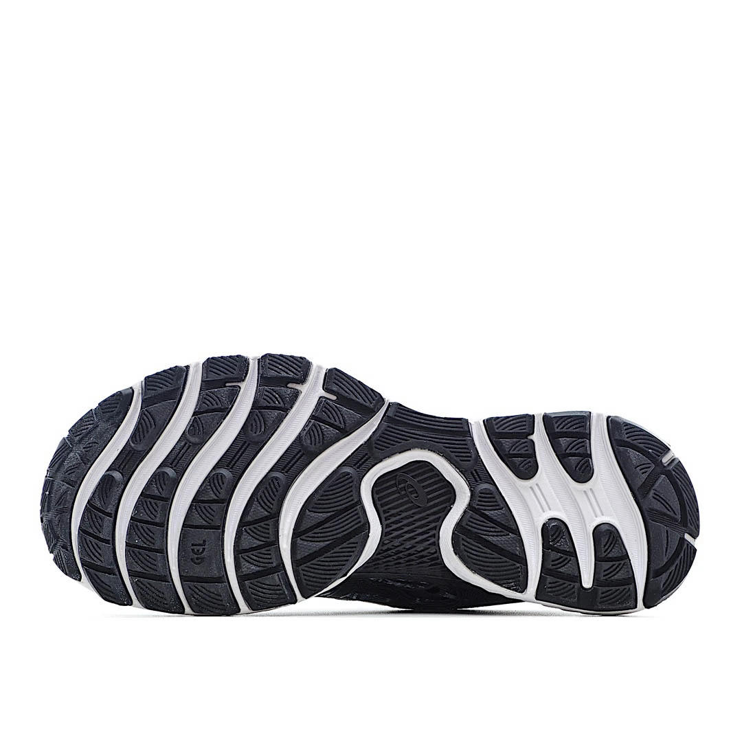 Asics x Affix Novablast Running Shoes