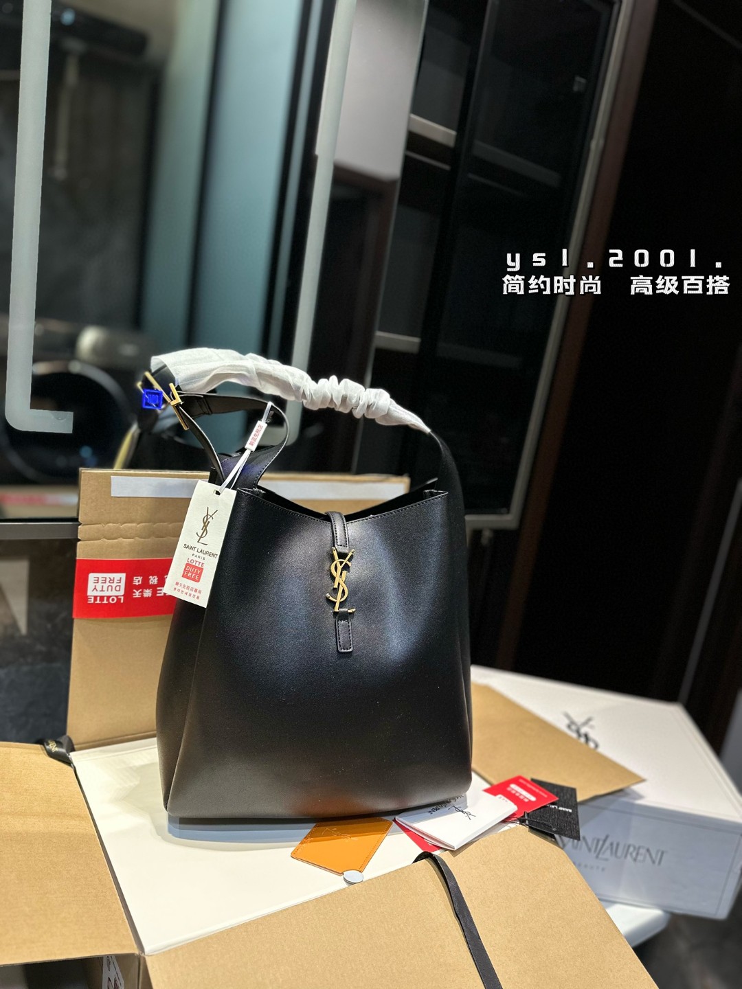 YSL Hobo Shoulder Bag