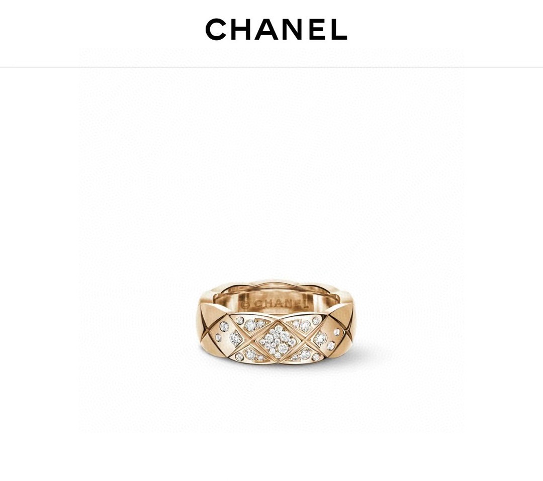 Chanel Ring