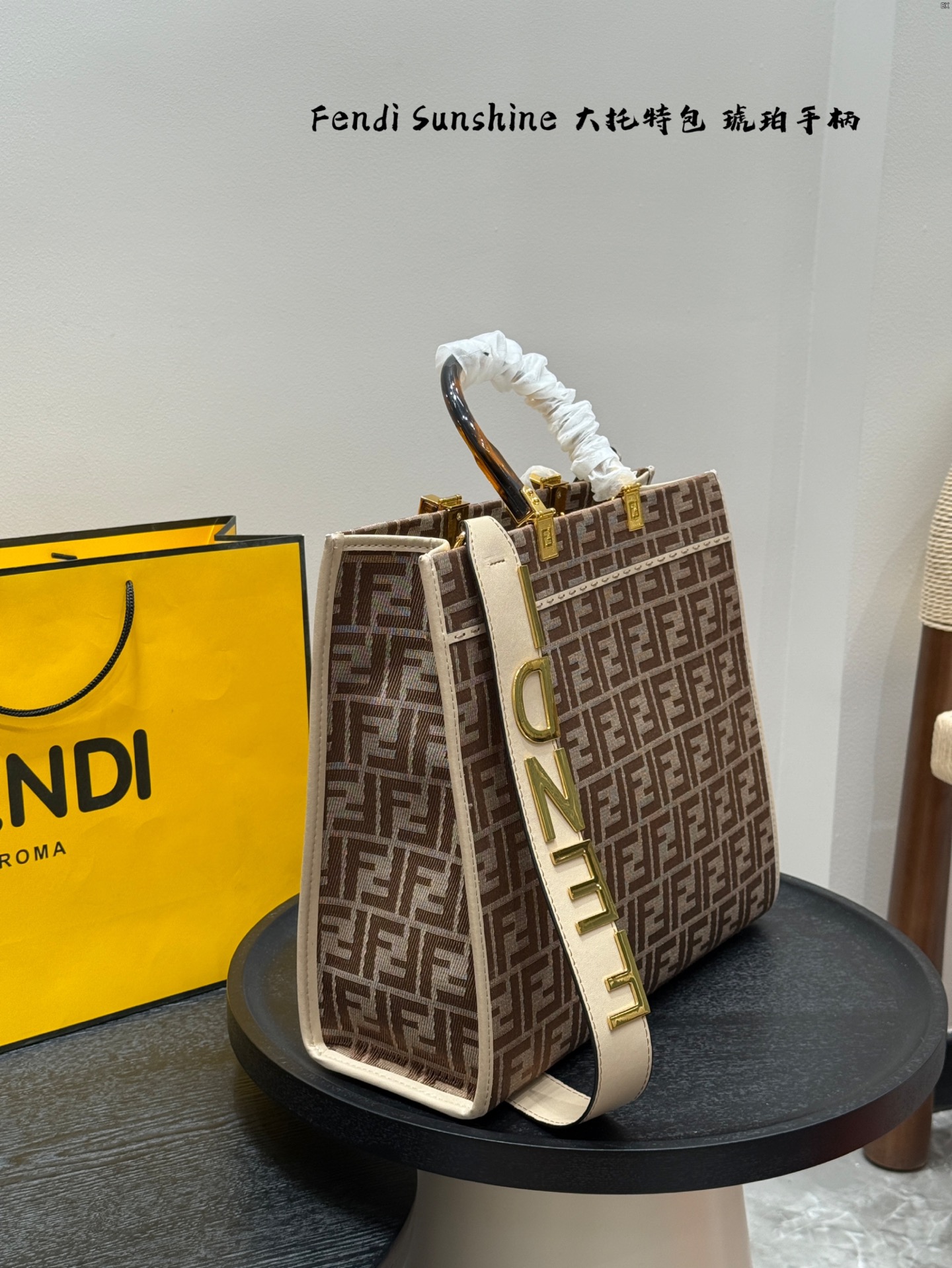 FENDI Sunshine Tote Bag