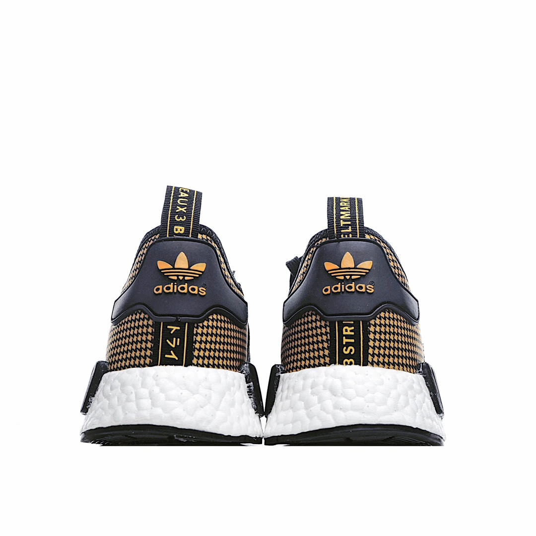 Adidas Boost NMD R1