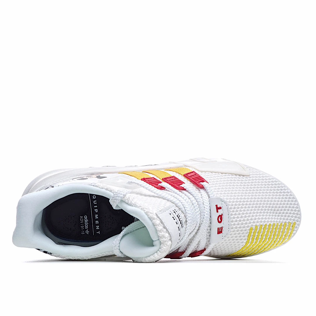 Adidas EQT Bask ADV