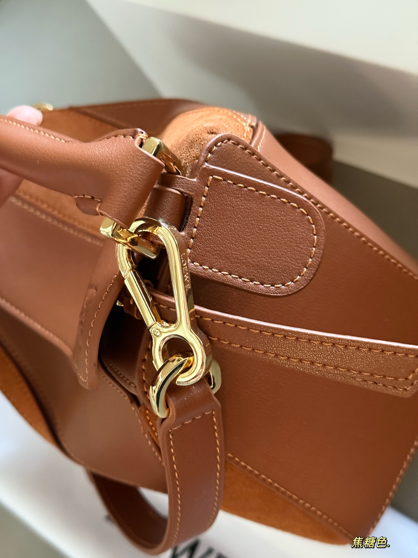 LOEWE Puzzle Stripe