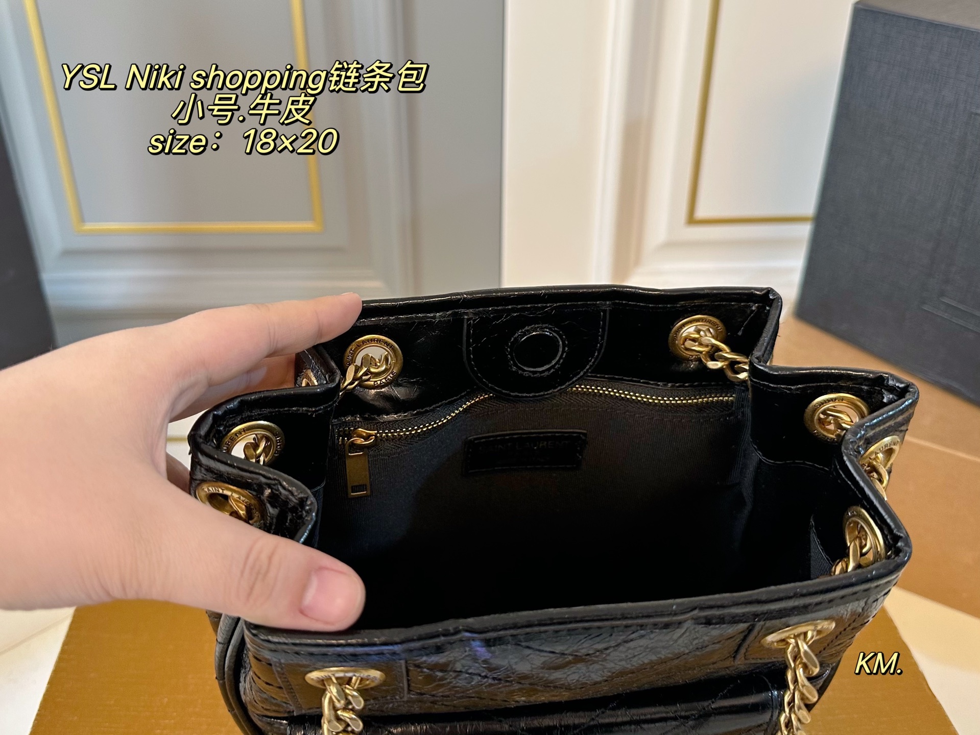 YSL Niki Shopping Chain Bag