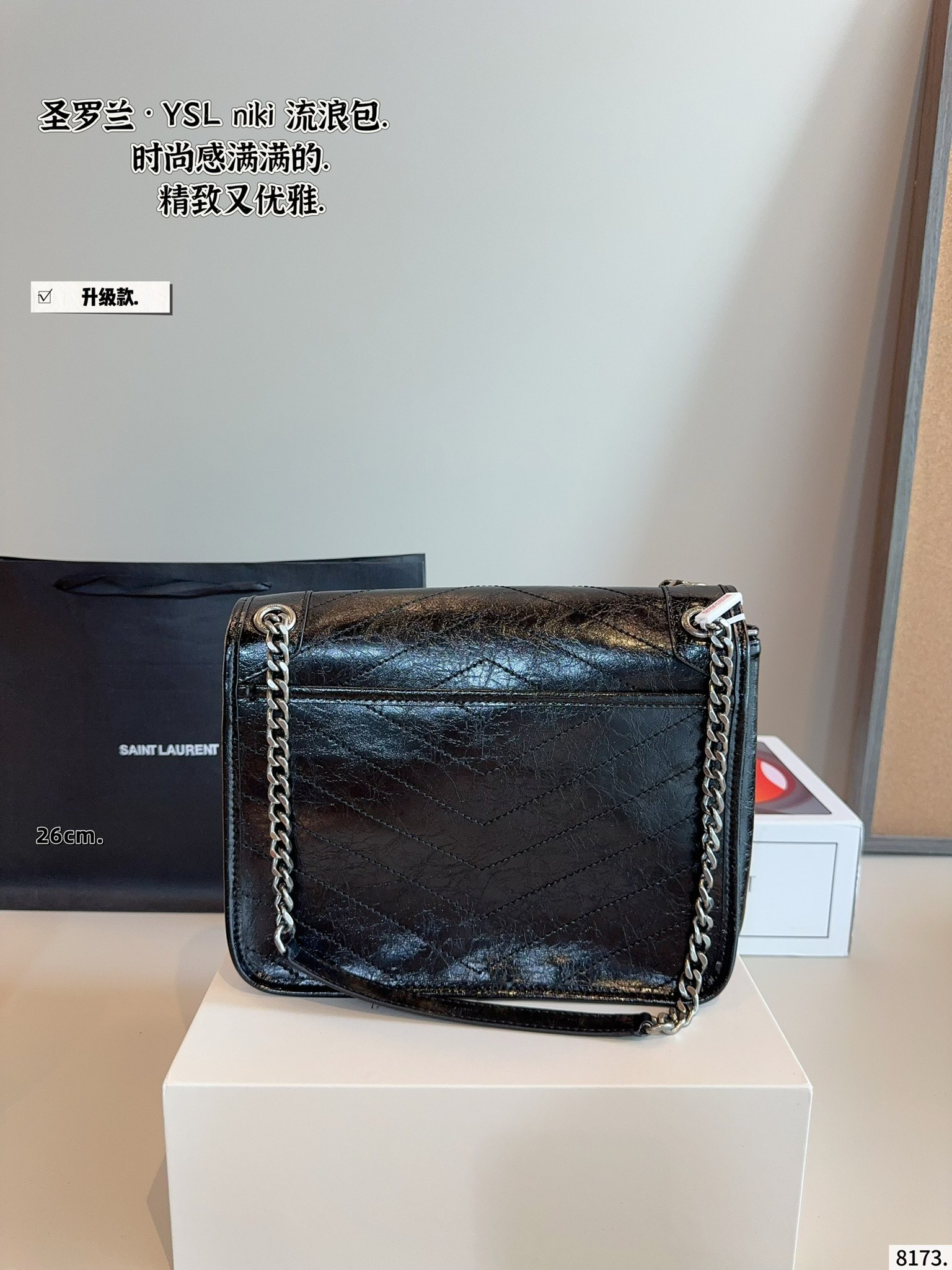 YSL Niki Shoulder Bag