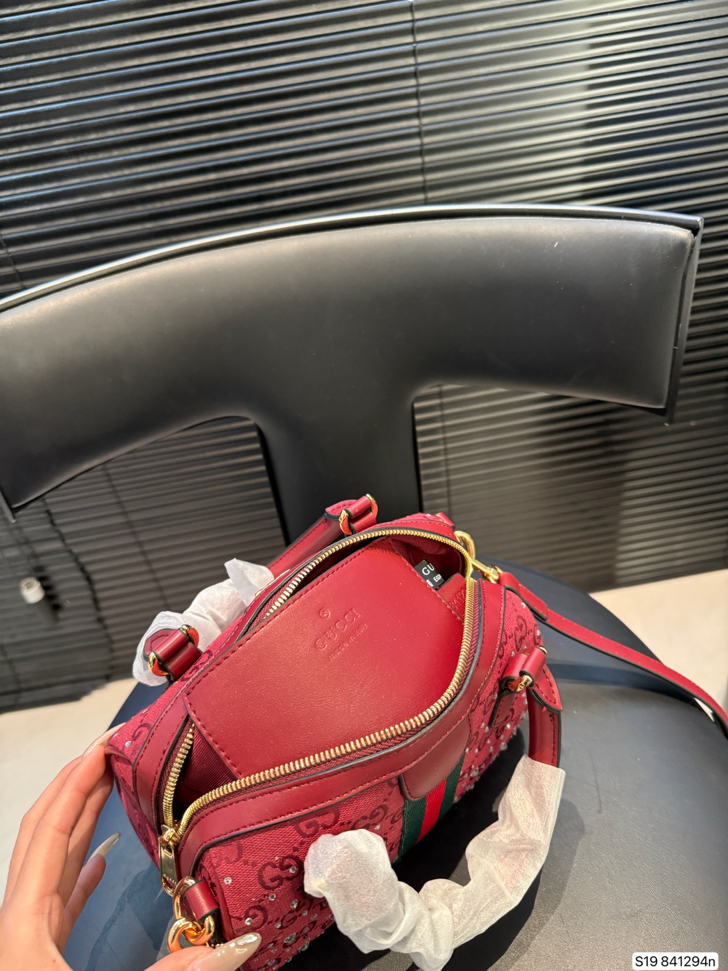 Gucci Ophidia Boston