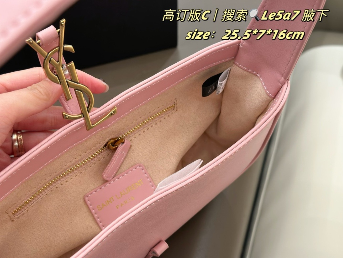 YSL LE 5&Agrave;7 hobo Shoulder Bag