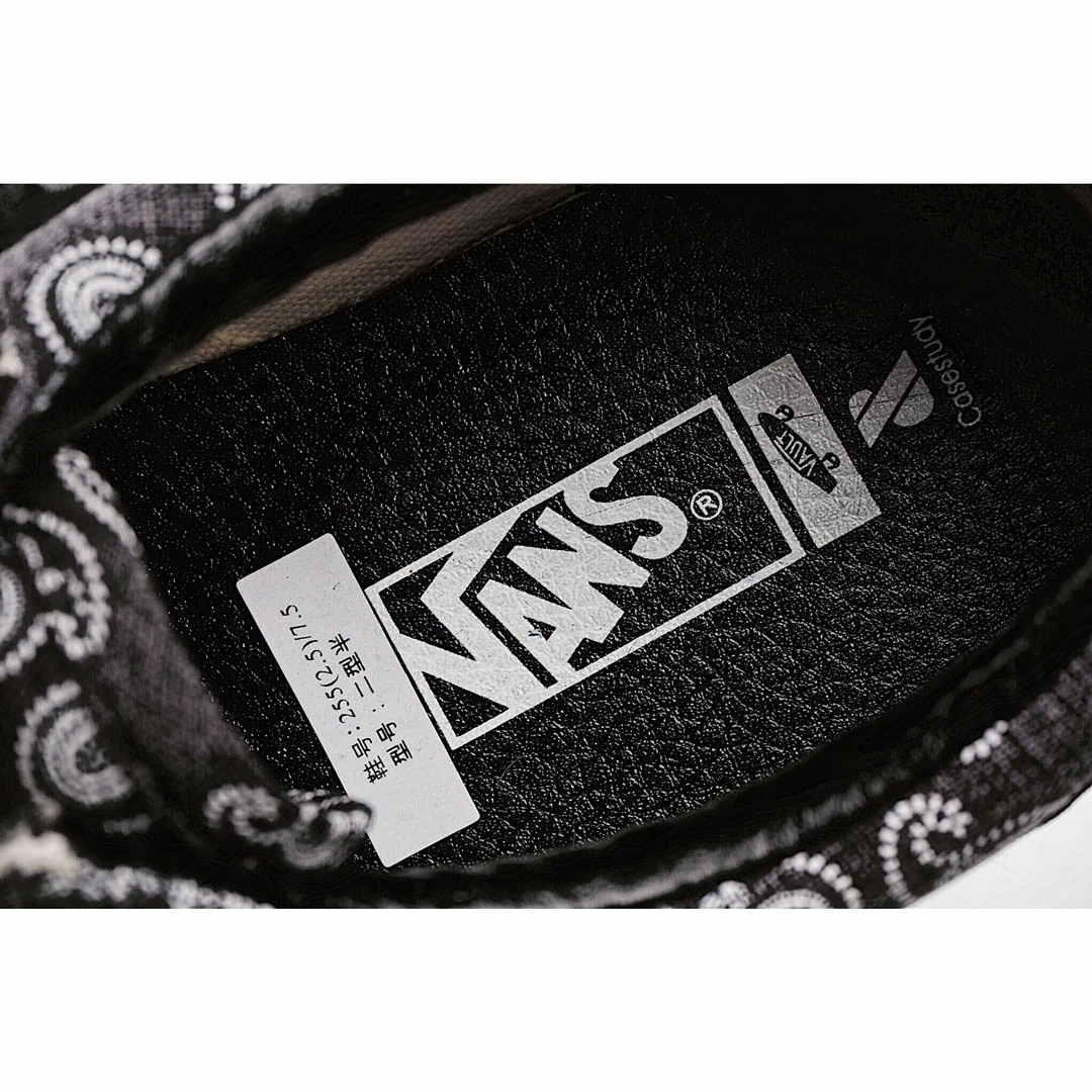 Casestudy x Vans Vault Bandana 2020 Sneakers