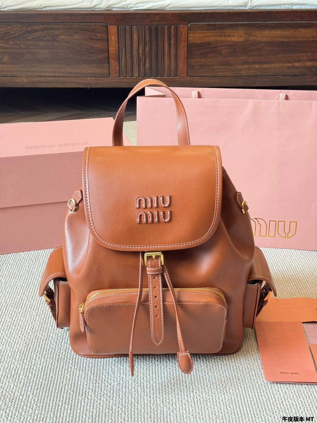 Miumiu Double Shoulder Bag