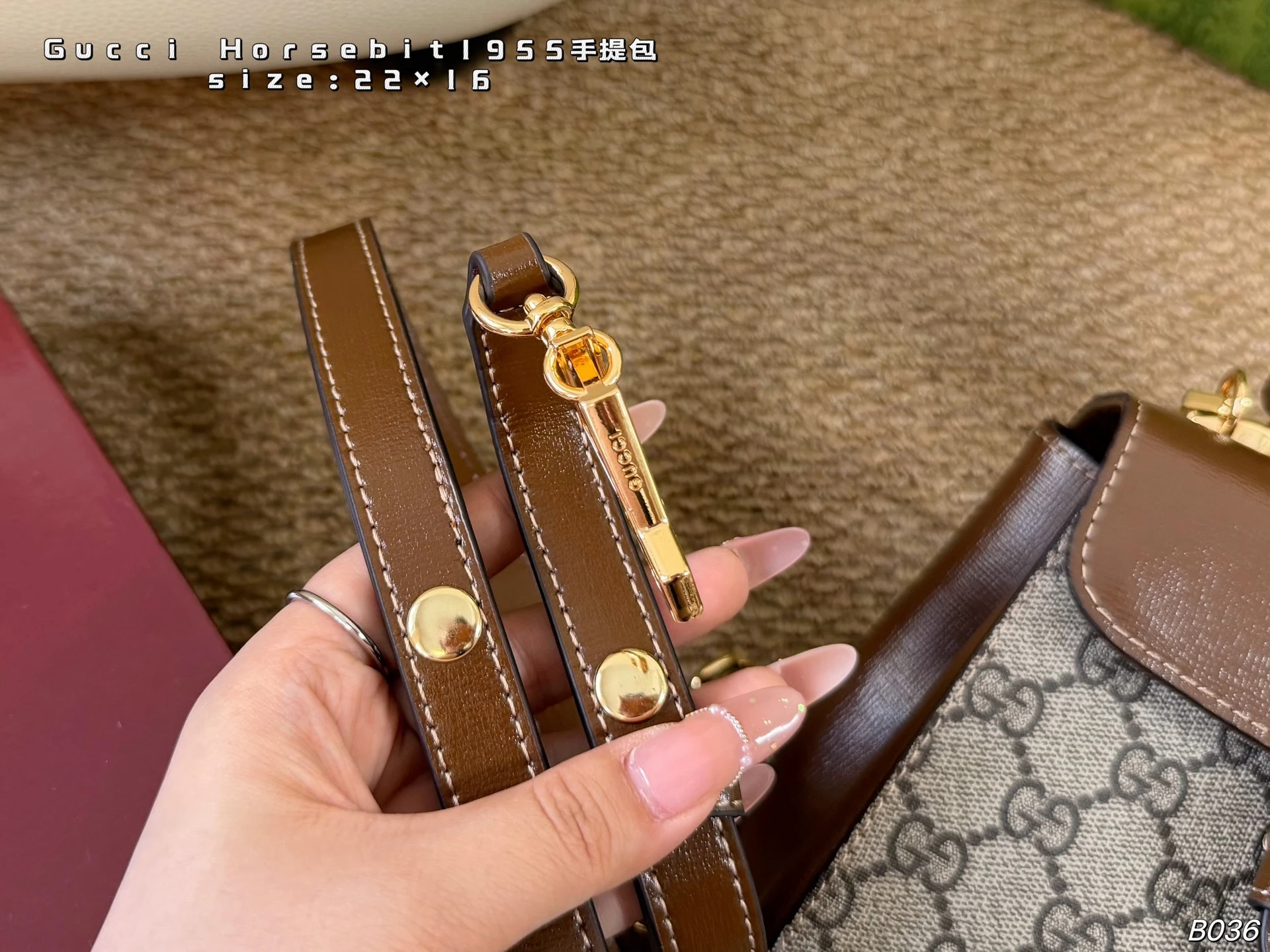 Gucci Horsebit 1955 Shoulder Bag