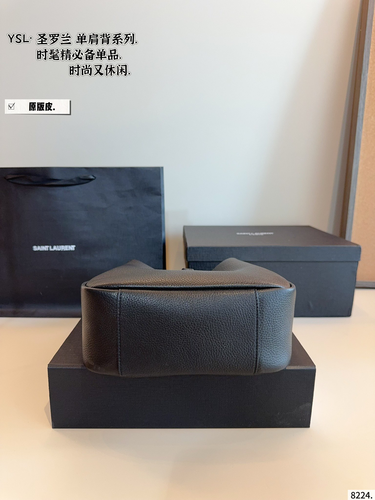 YSL Hobo Shoulder Bag