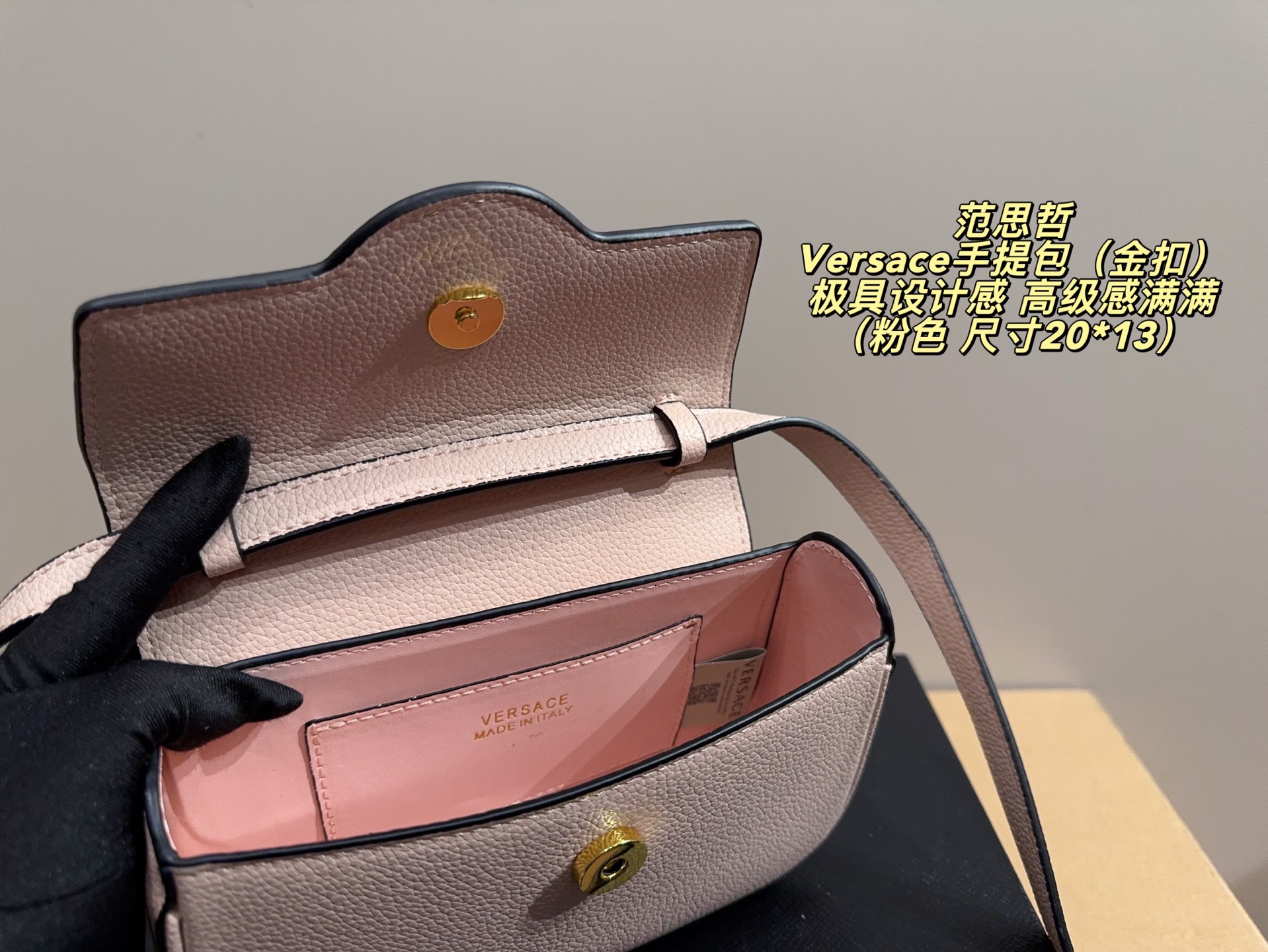 Versace Handbag