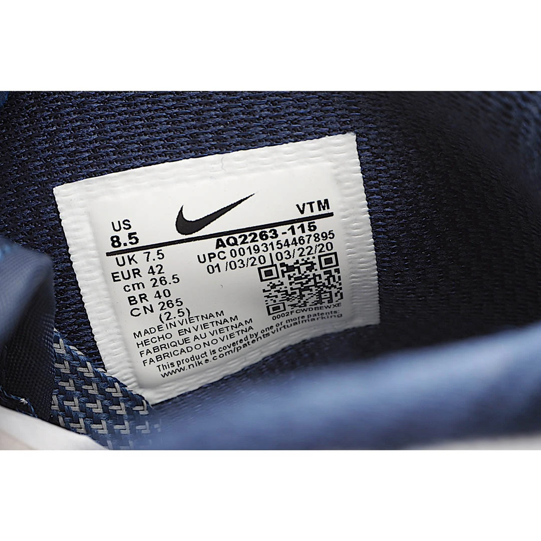Nike Air Force 1 Mid07 Mid-Top Sneakers 3M Reflective