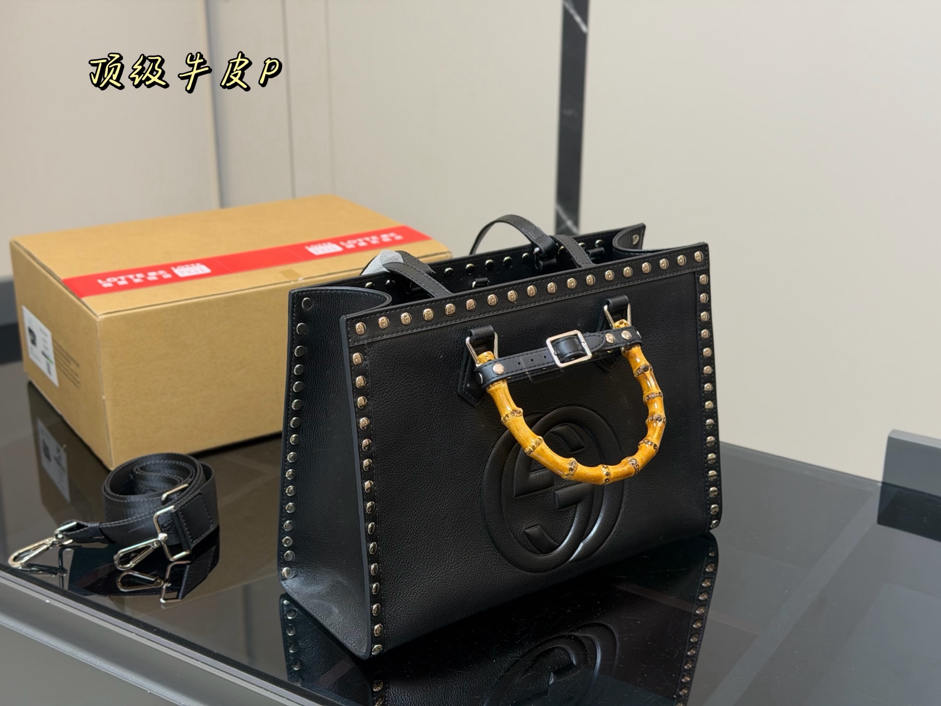 Gucci Bamboo Dianna Tote Bag