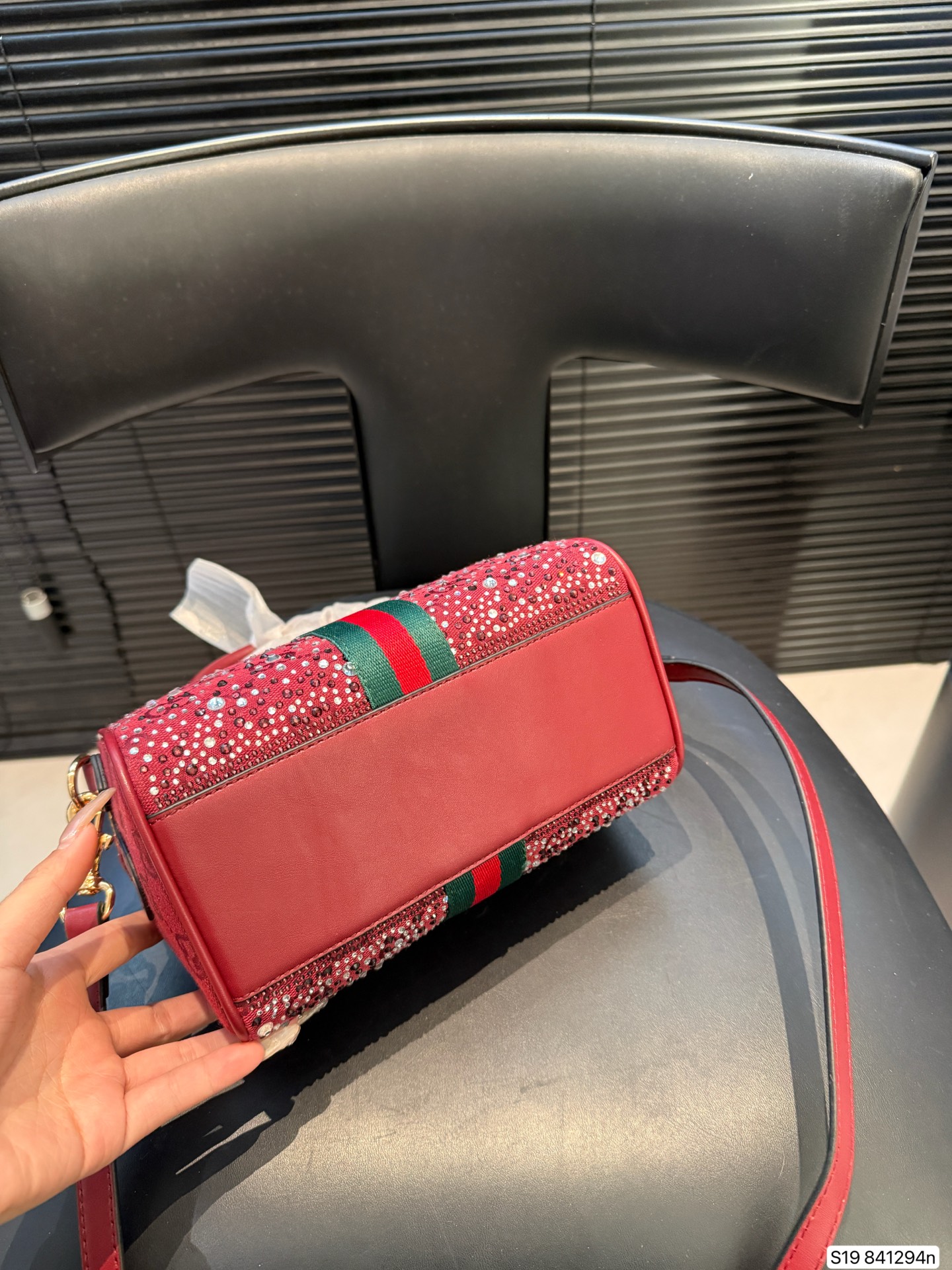 Gucci Ophidia Boston