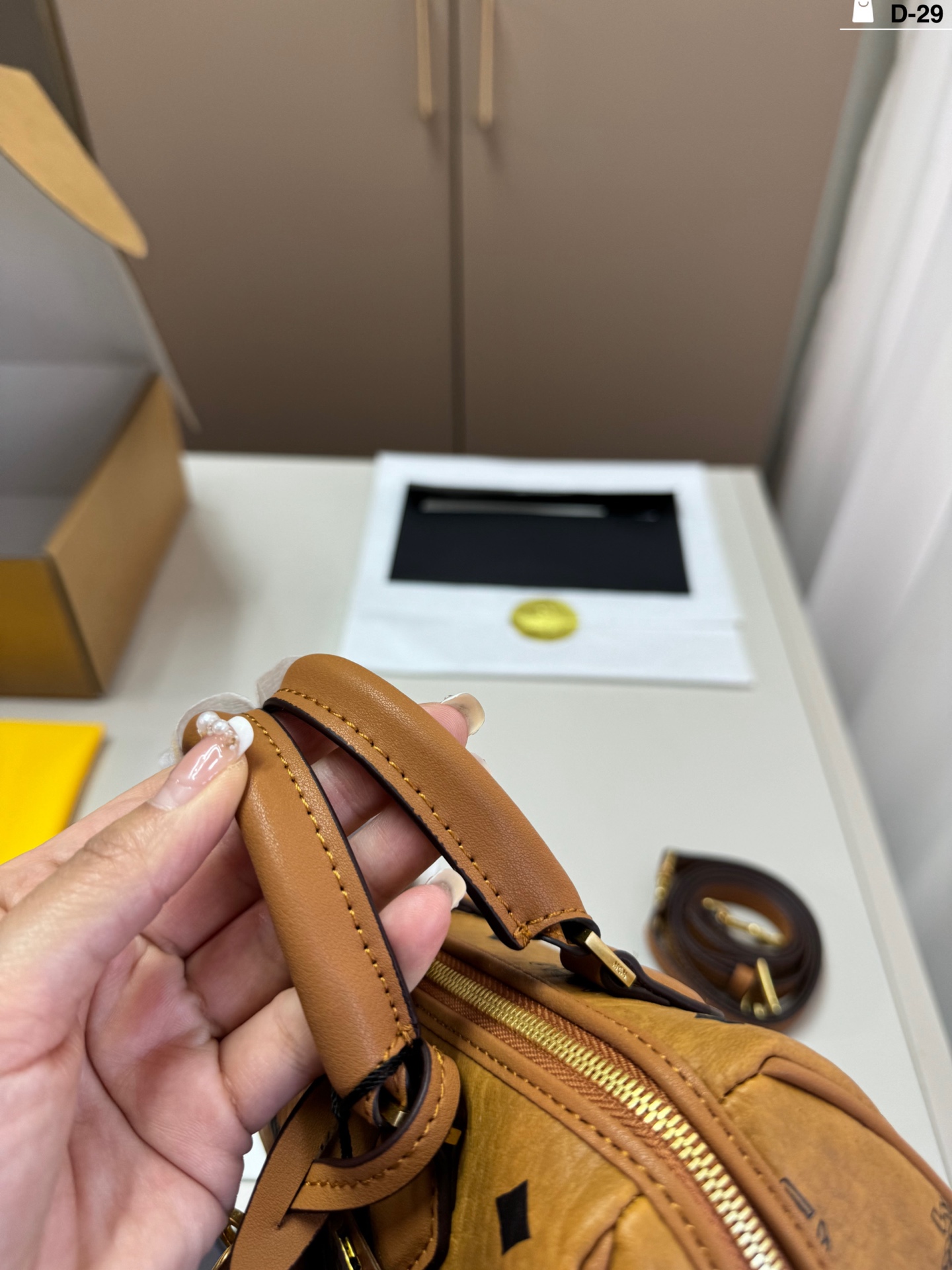 MCM Pillow Bag