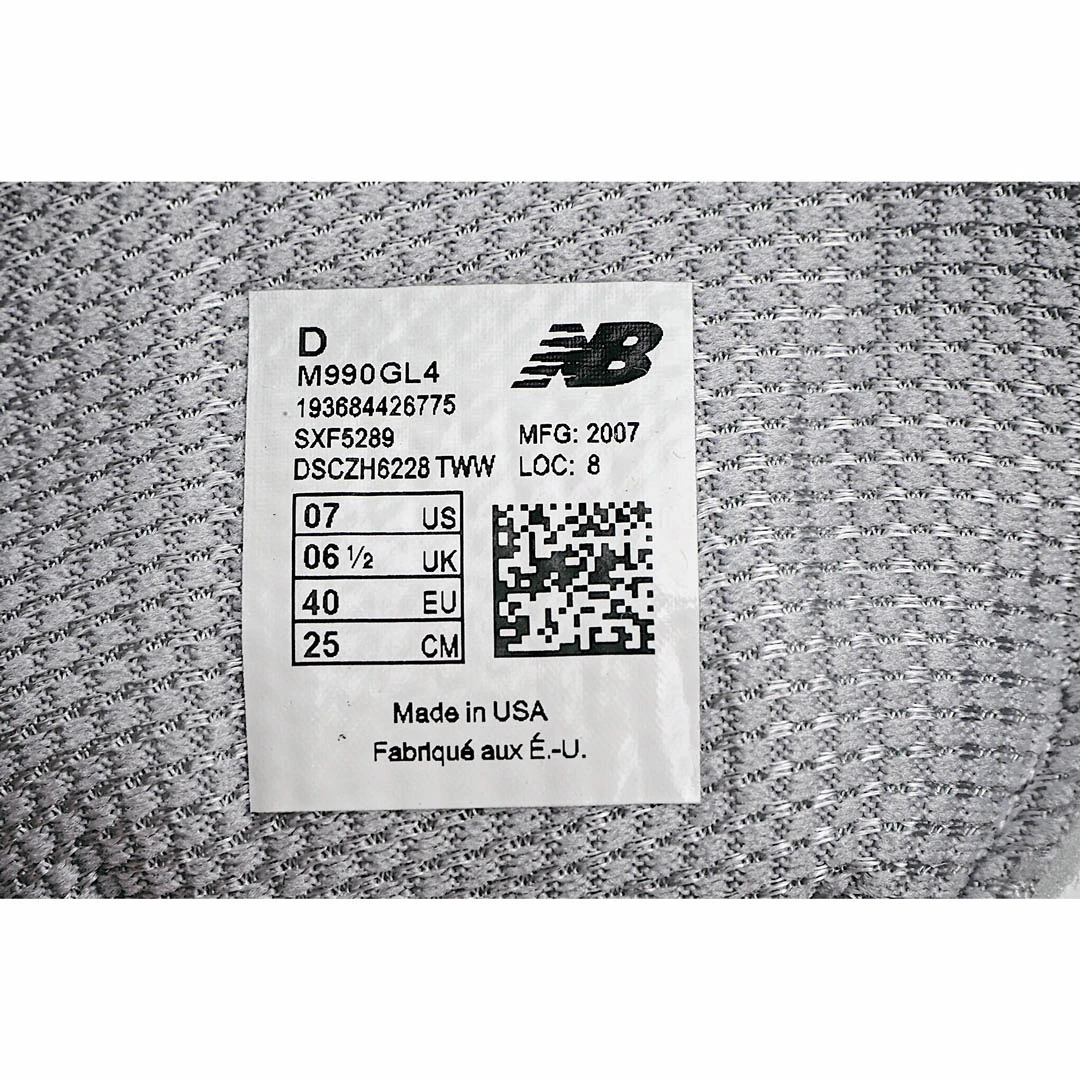 New Balance in USA dad shoes sneakers