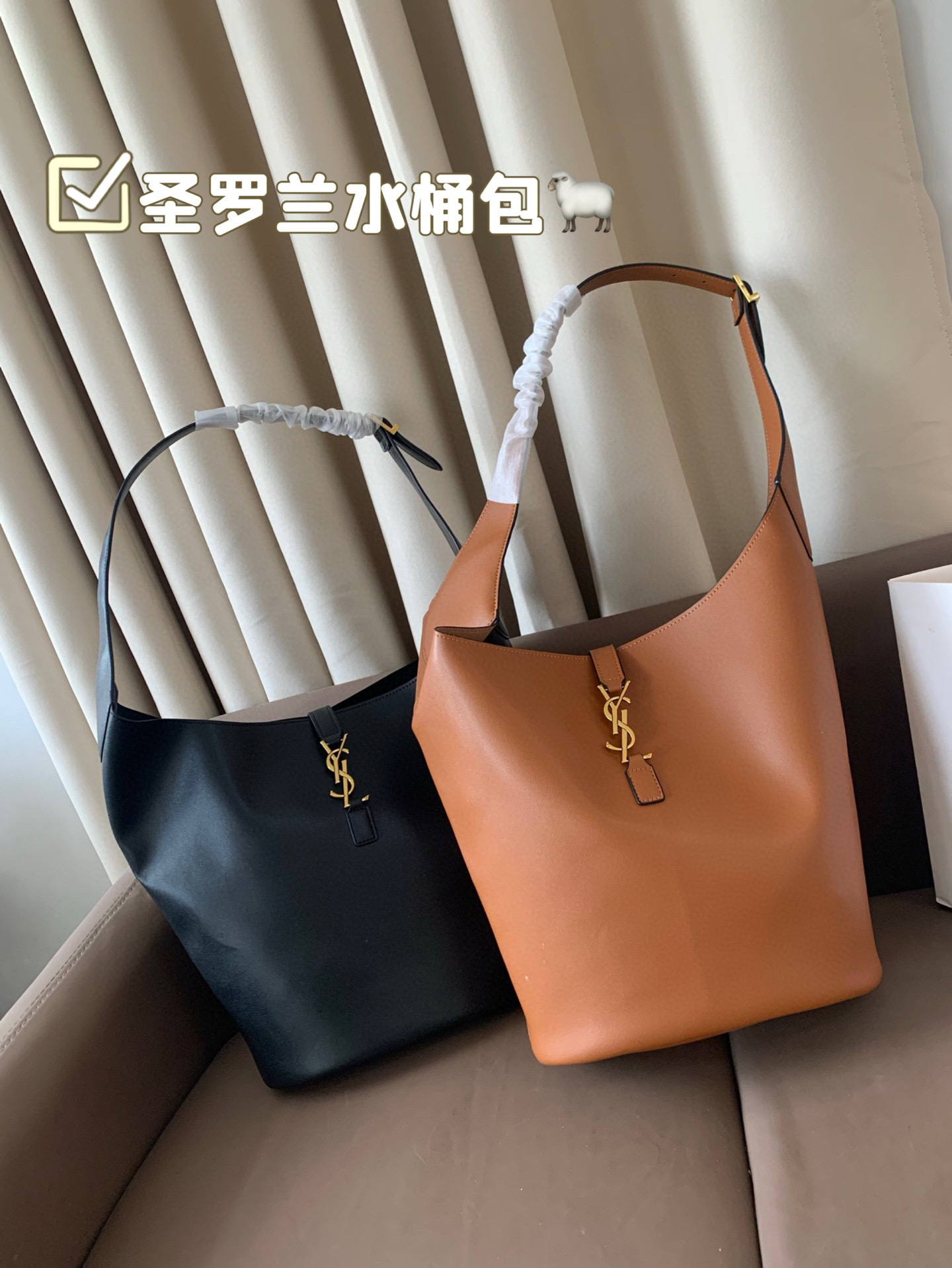 YSL Hobo Shoulder Bag