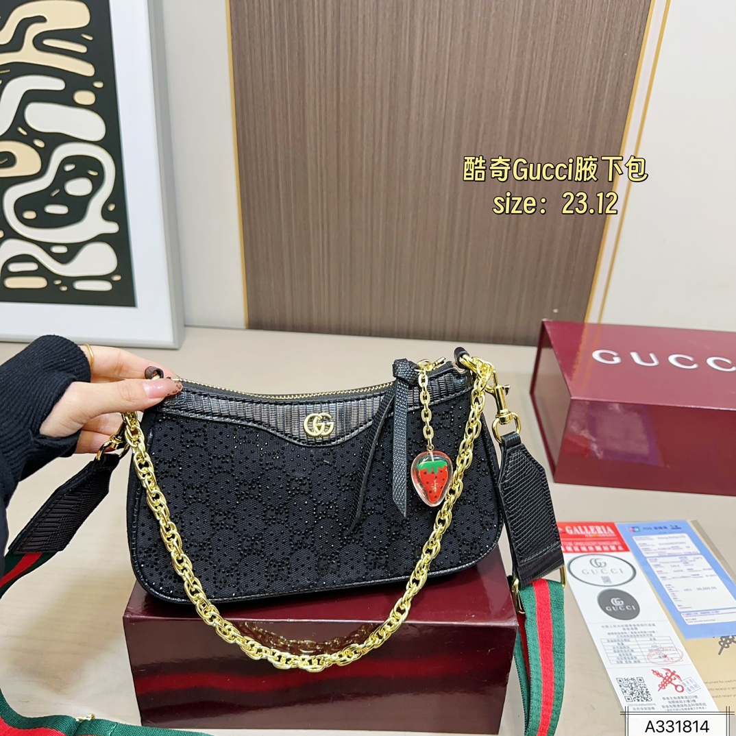 Gucci Hobo Bag