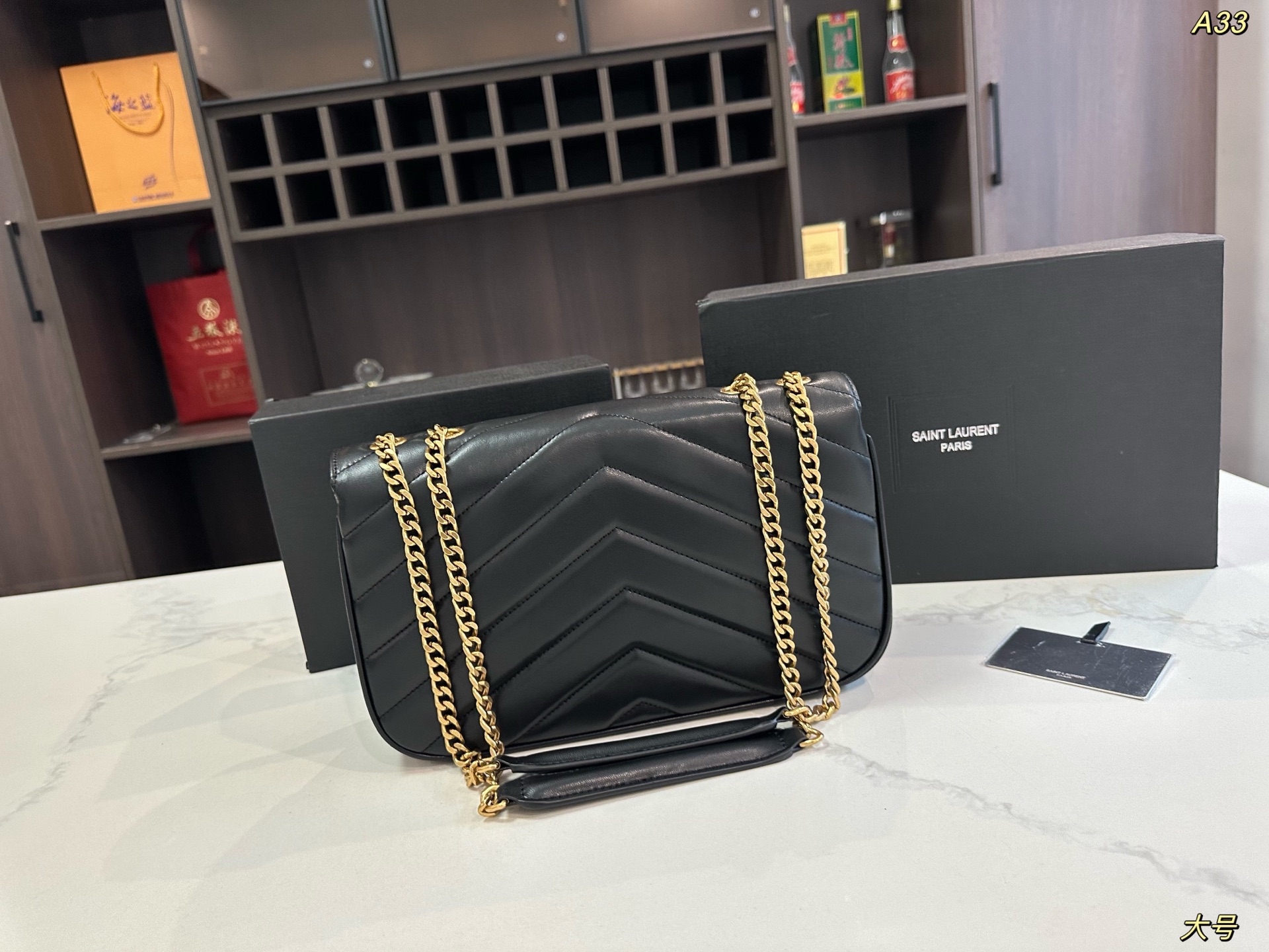 YSL Loulou Crossbody Bag